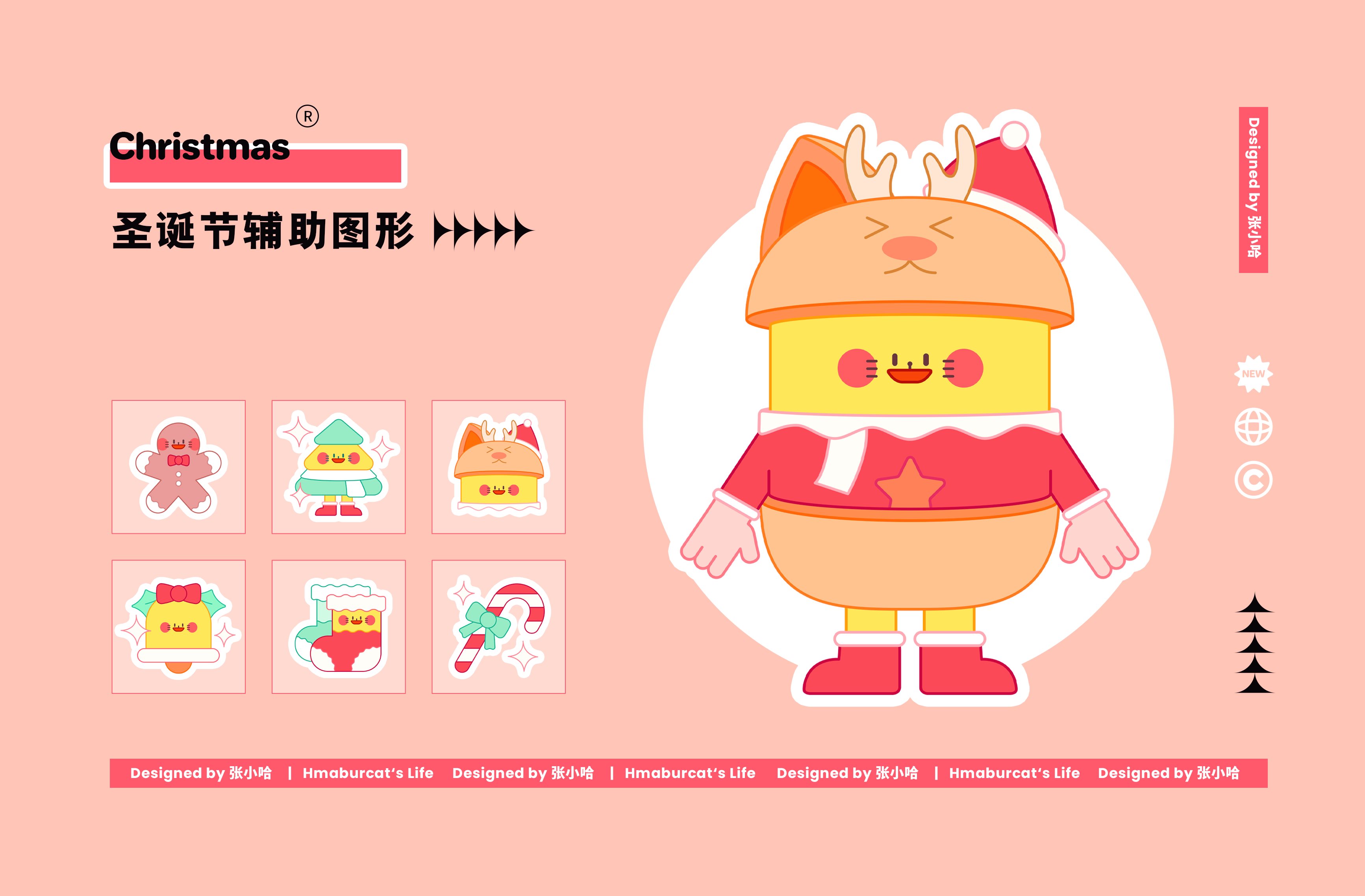 3D c4d 猫 特点 可爱的 食物 汉堡包 知识产权 知识产权设计 吉祥物-30.jpg