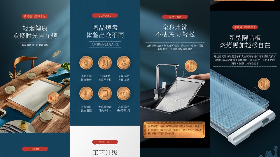 幻灯片14.JPG