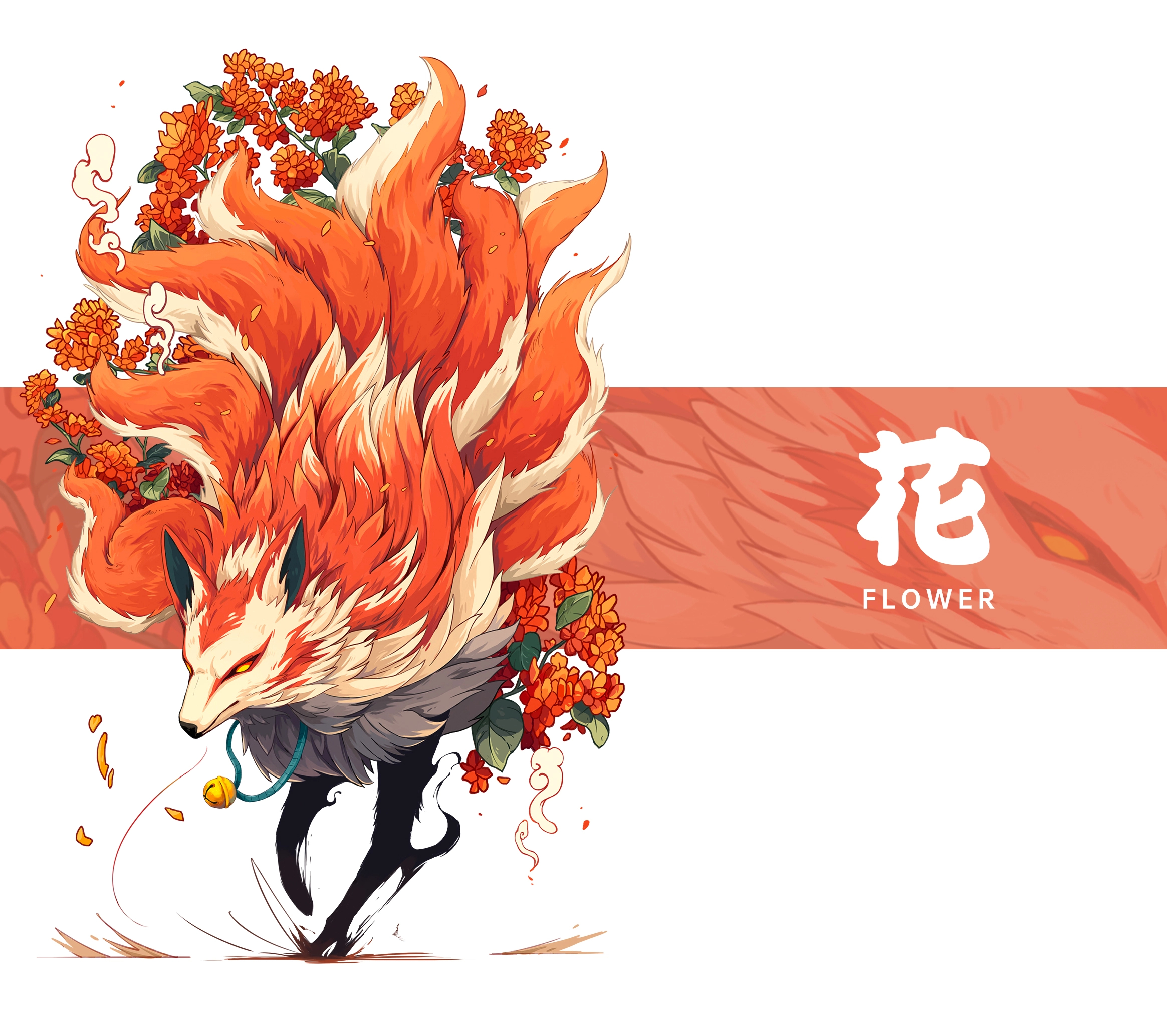《九尾妖狐》6p--系列作品-03.jpg