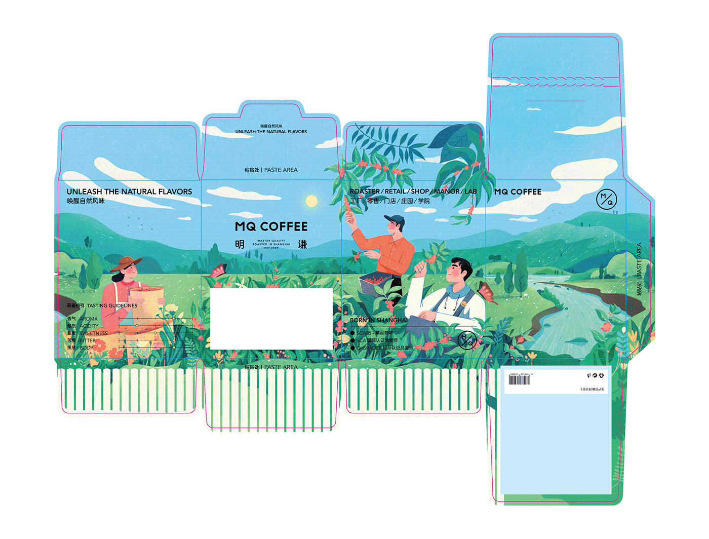 咖啡包装插画 中国-Uran Duo [6P] (1).png