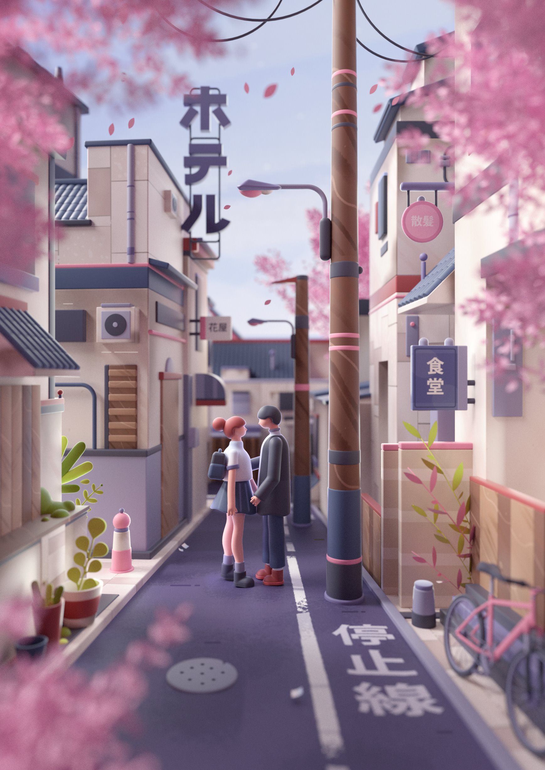 二维 3D 抽象的 艺术 c4d 电脑影像 颜色 设计 插图 自然-09.jpg