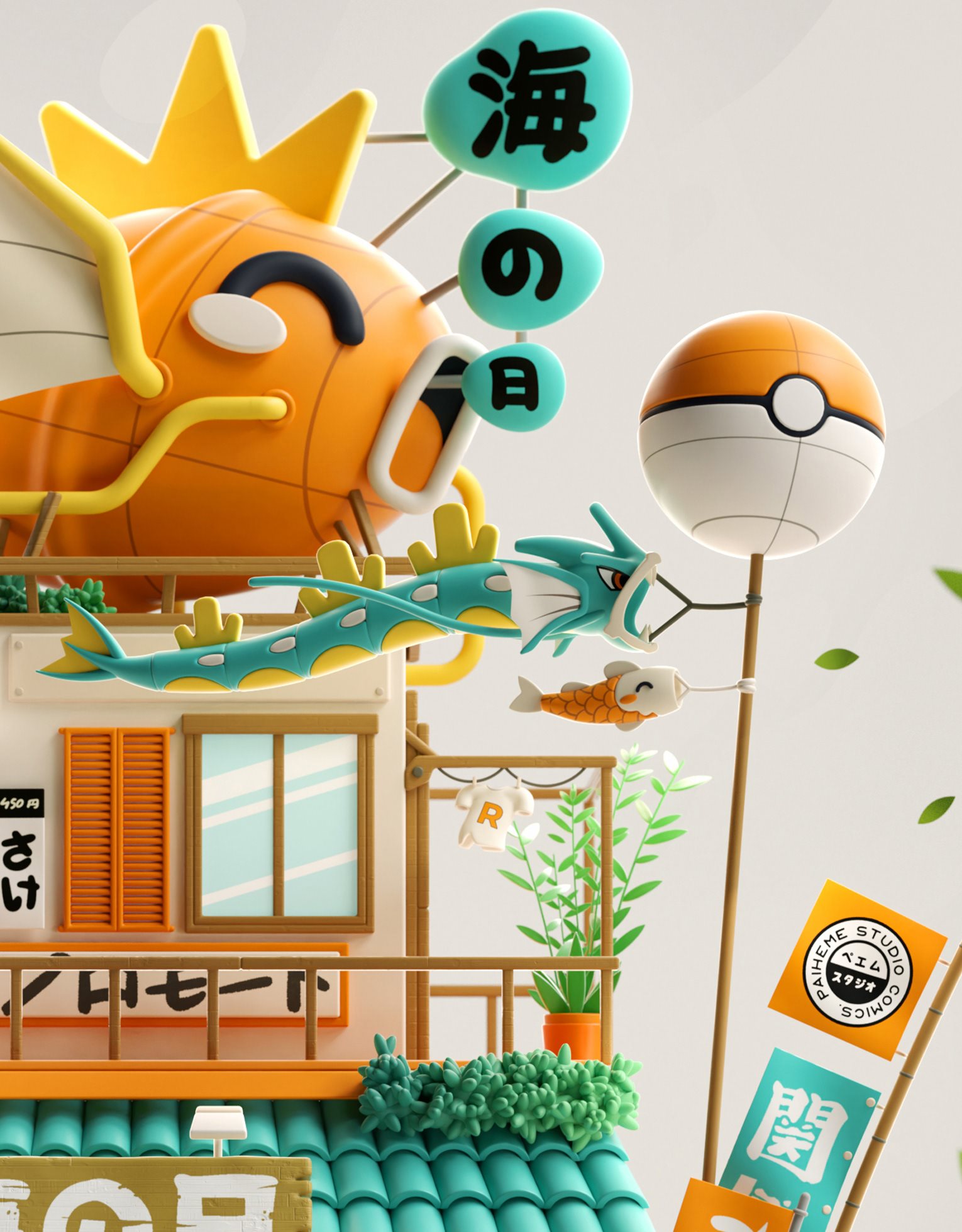 二维 3D 抽象的 艺术 c4d 电脑影像 颜色 设计 插图 自然-18.jpg