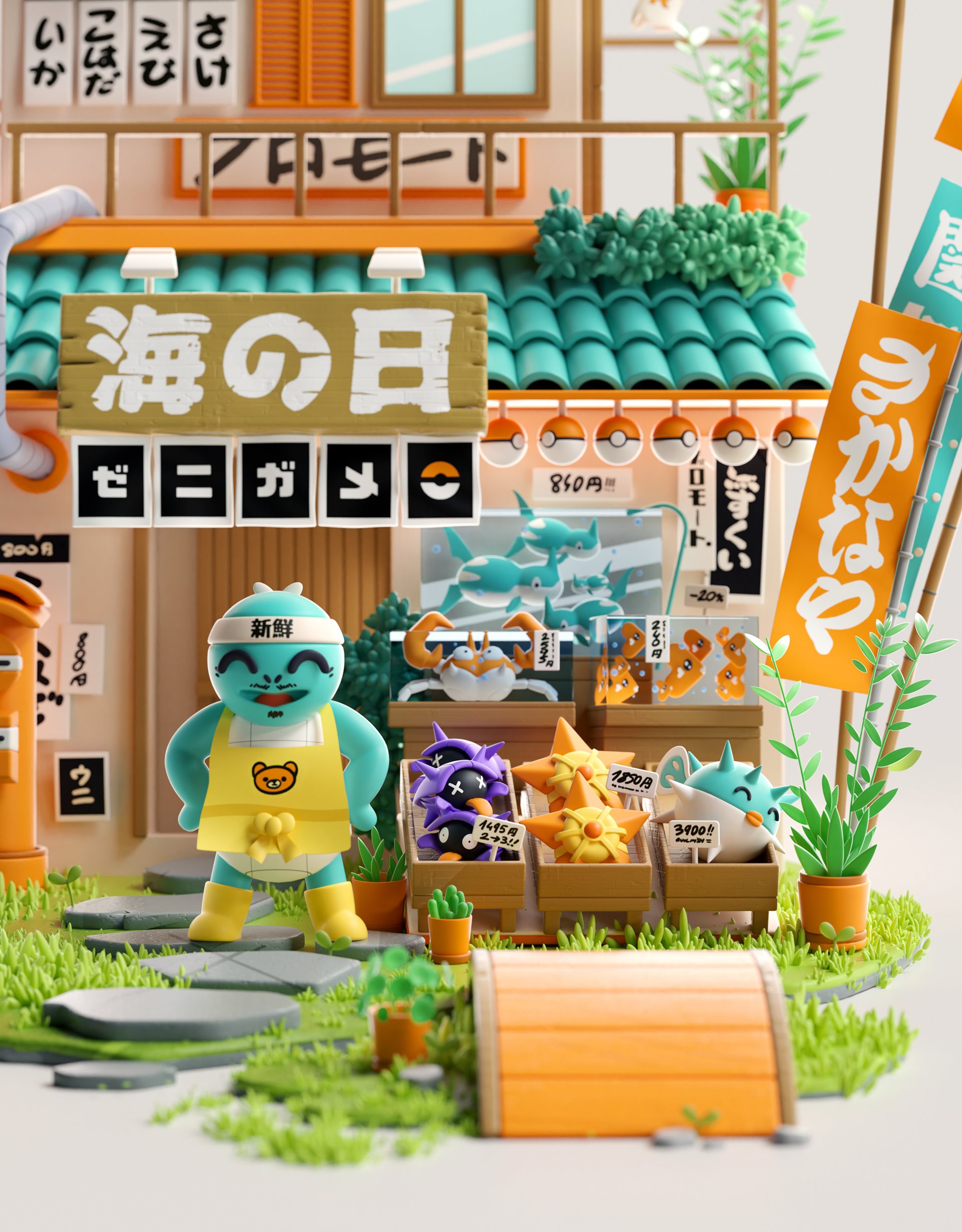 二维 3D 抽象的 艺术 c4d 电脑影像 颜色 设计 插图 自然-19.jpg