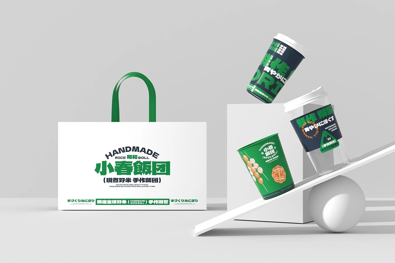阳和小春饭团餐饮品牌策略视觉设计昆明-言合品牌设计 [47P] (42).jpg