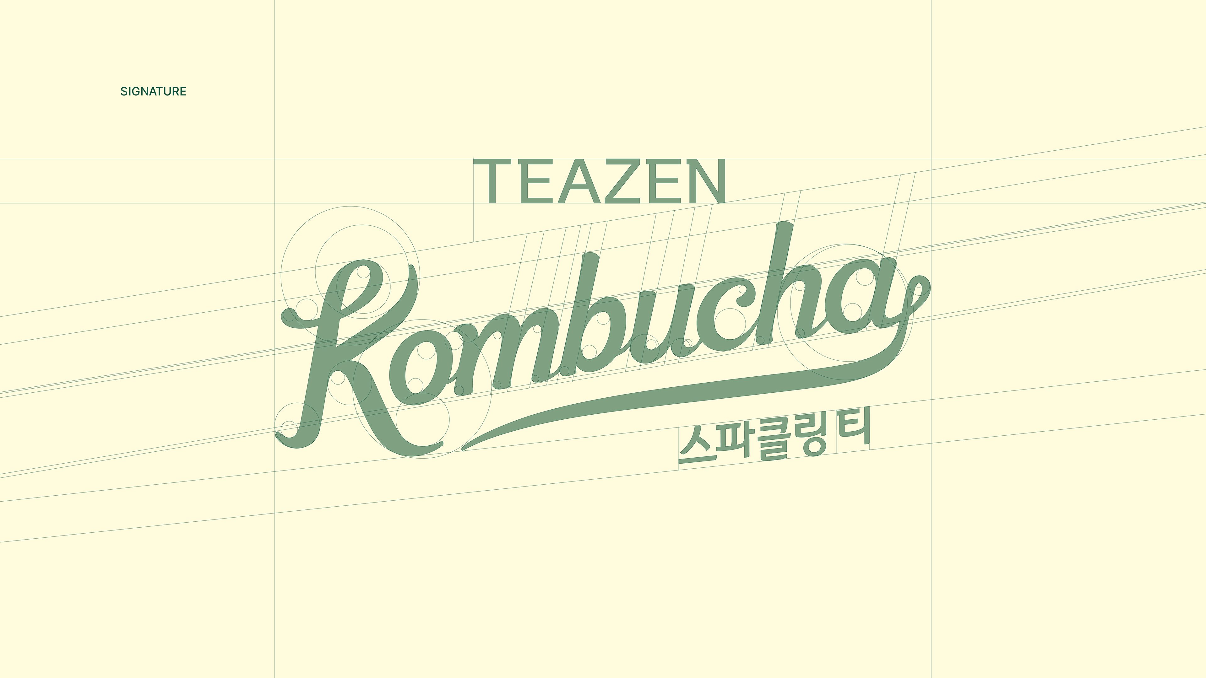 TEAZEN KOMBUCHA 品牌标识和包装设计-06.jpg