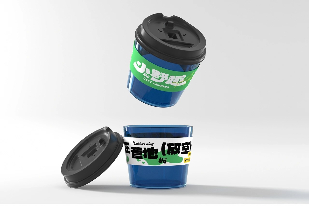 小野趣 家庭野趣营地 餐饮品牌策略视觉 昆明-言合品牌设计 [50P] (13).jpg