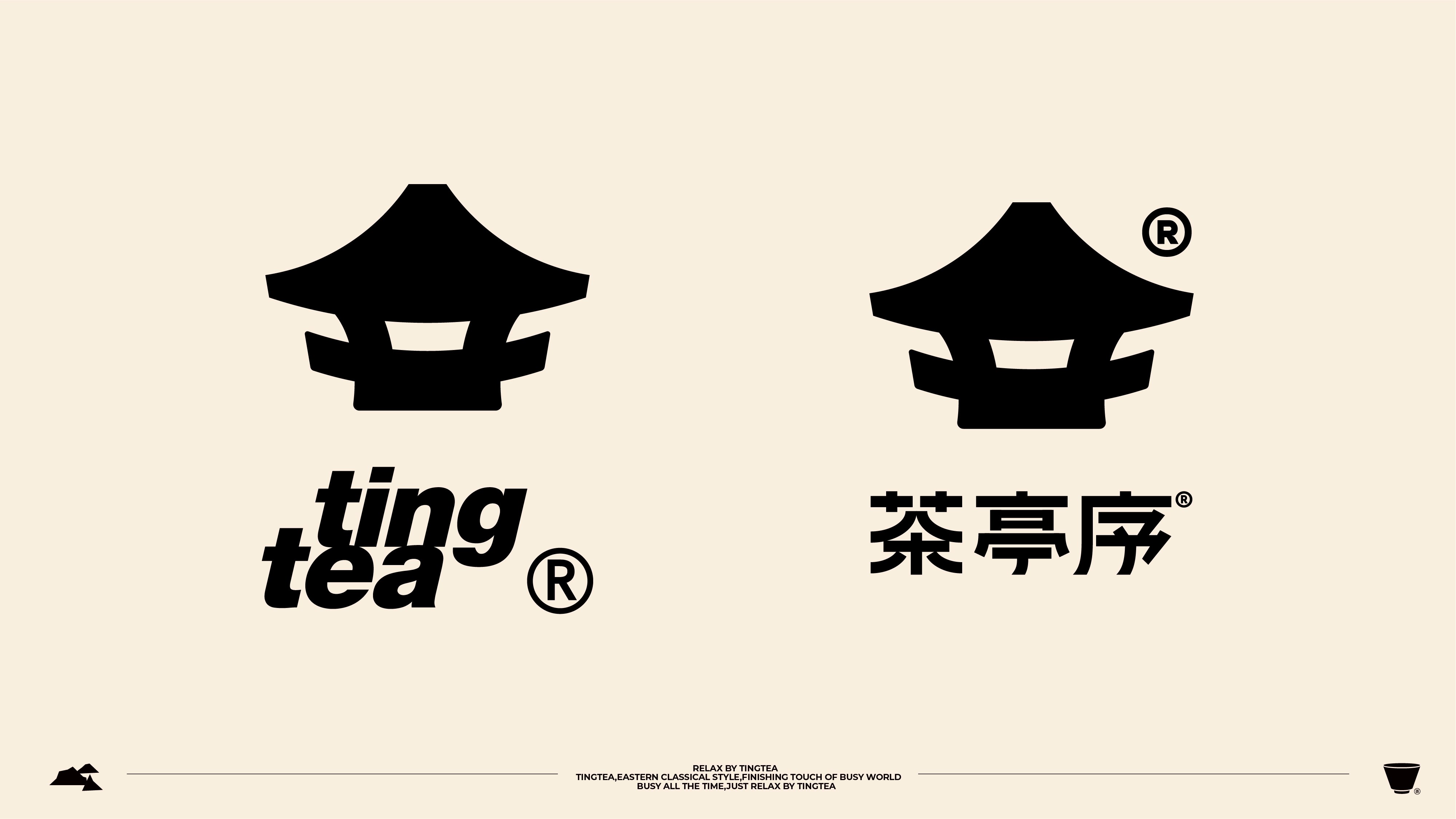 茶亭序｜品东方风骨-10.jpg