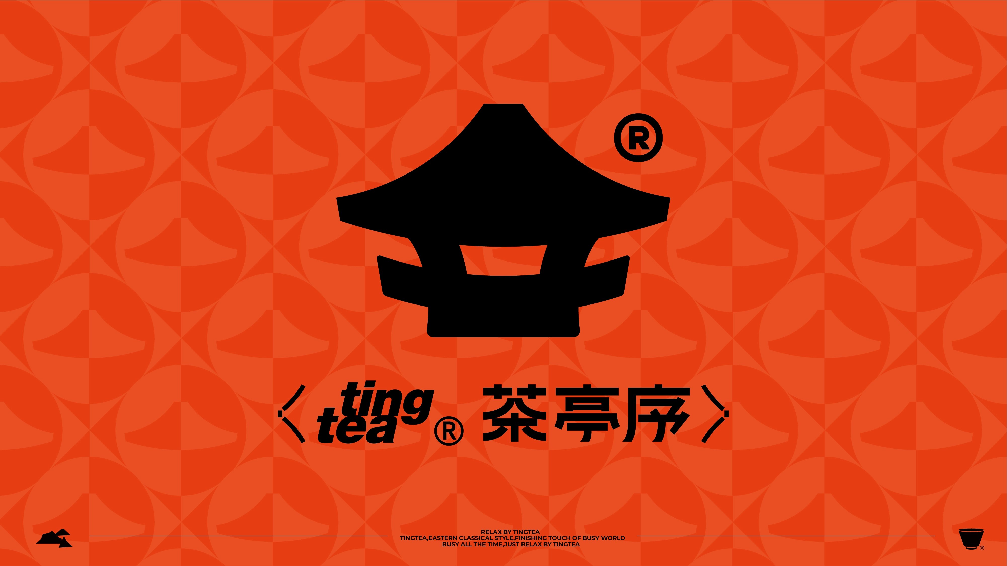 茶亭序｜品东方风骨-11.jpg