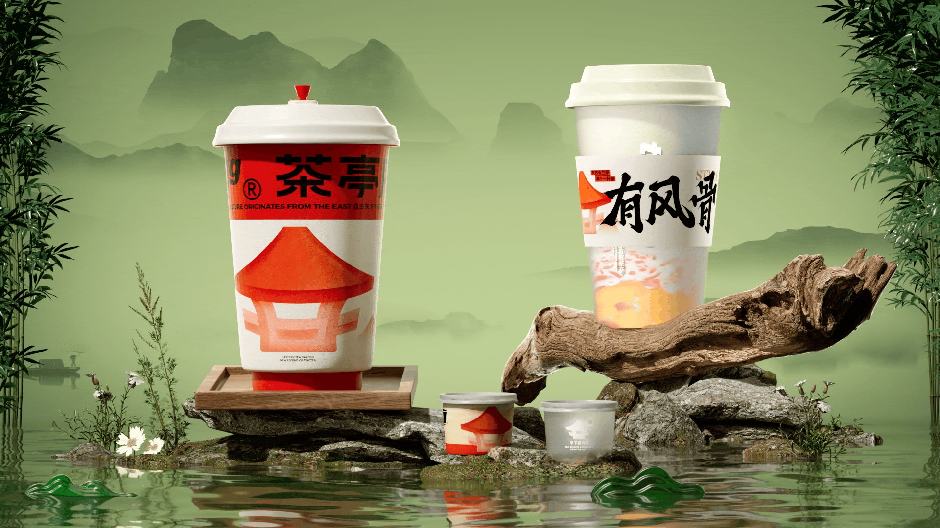 茶亭序｜品东方风骨-24.jpg