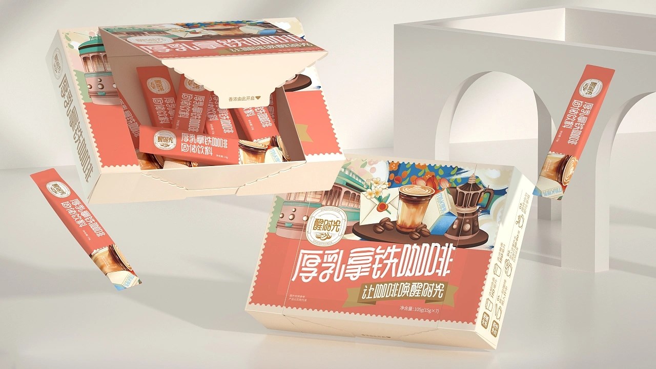 醒时光厚乳拿铁咖啡包装 威海-尚智包装设计 [22P] (21).jpg