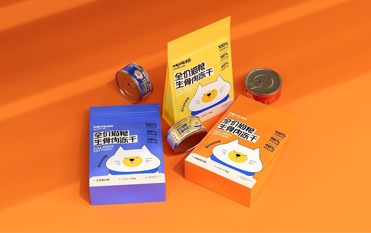 吨吨猫品牌包装全案设计 郑州-醣小乖Design [30P] (18).jpg