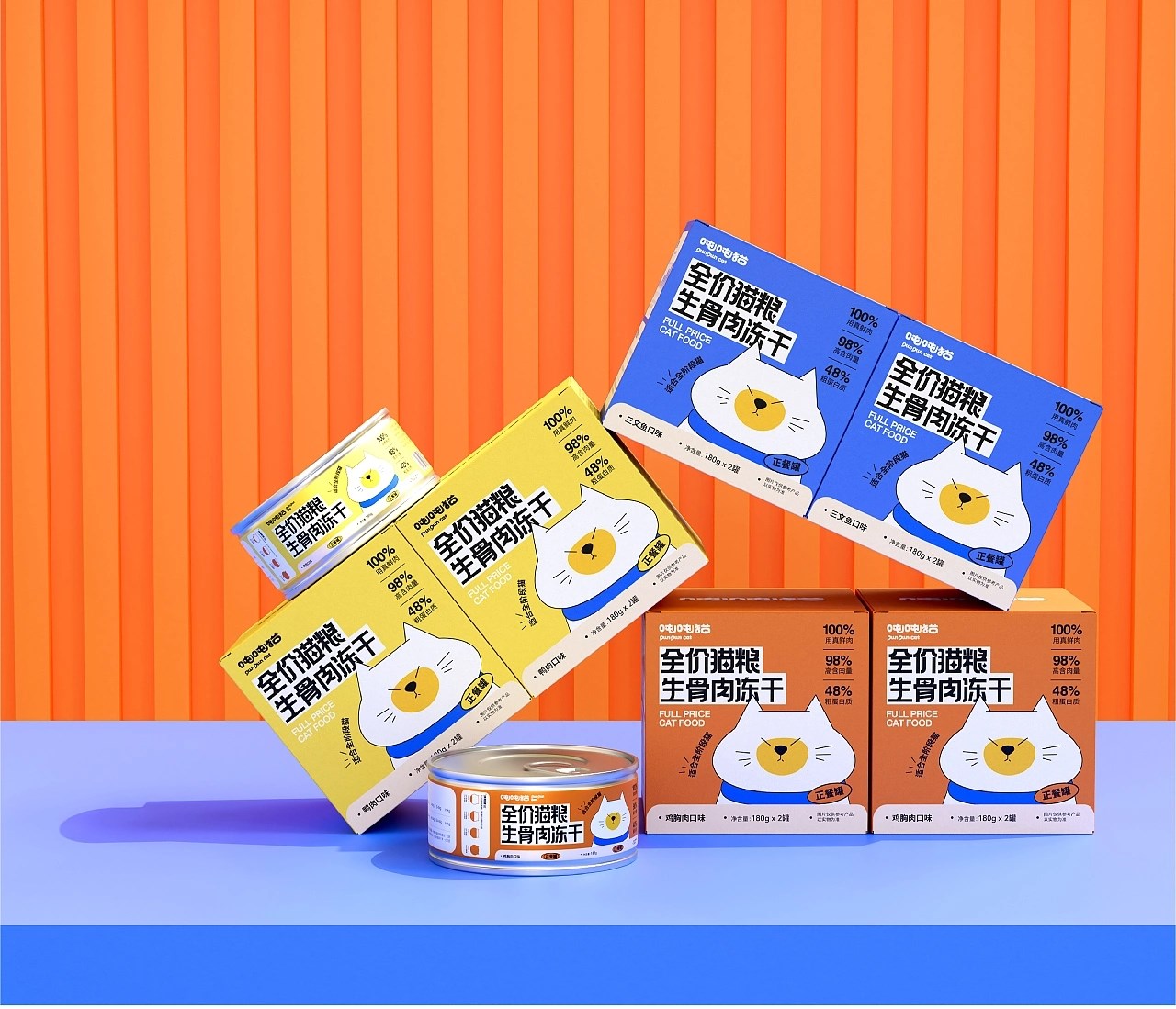 吨吨猫品牌包装全案设计 郑州-醣小乖Design [30P] (20).jpg