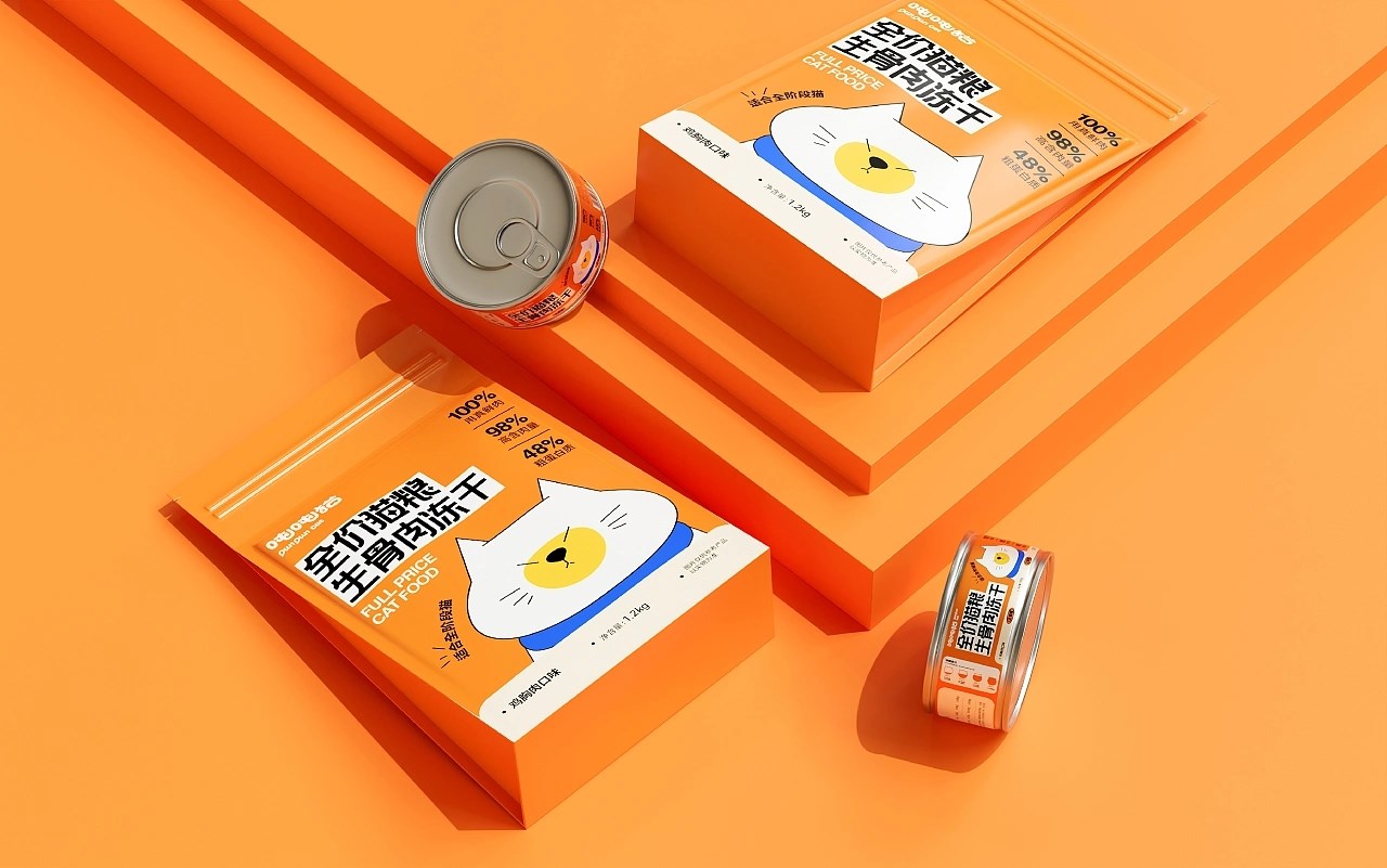 吨吨猫品牌包装全案设计 郑州-醣小乖Design [30P] (24).jpg