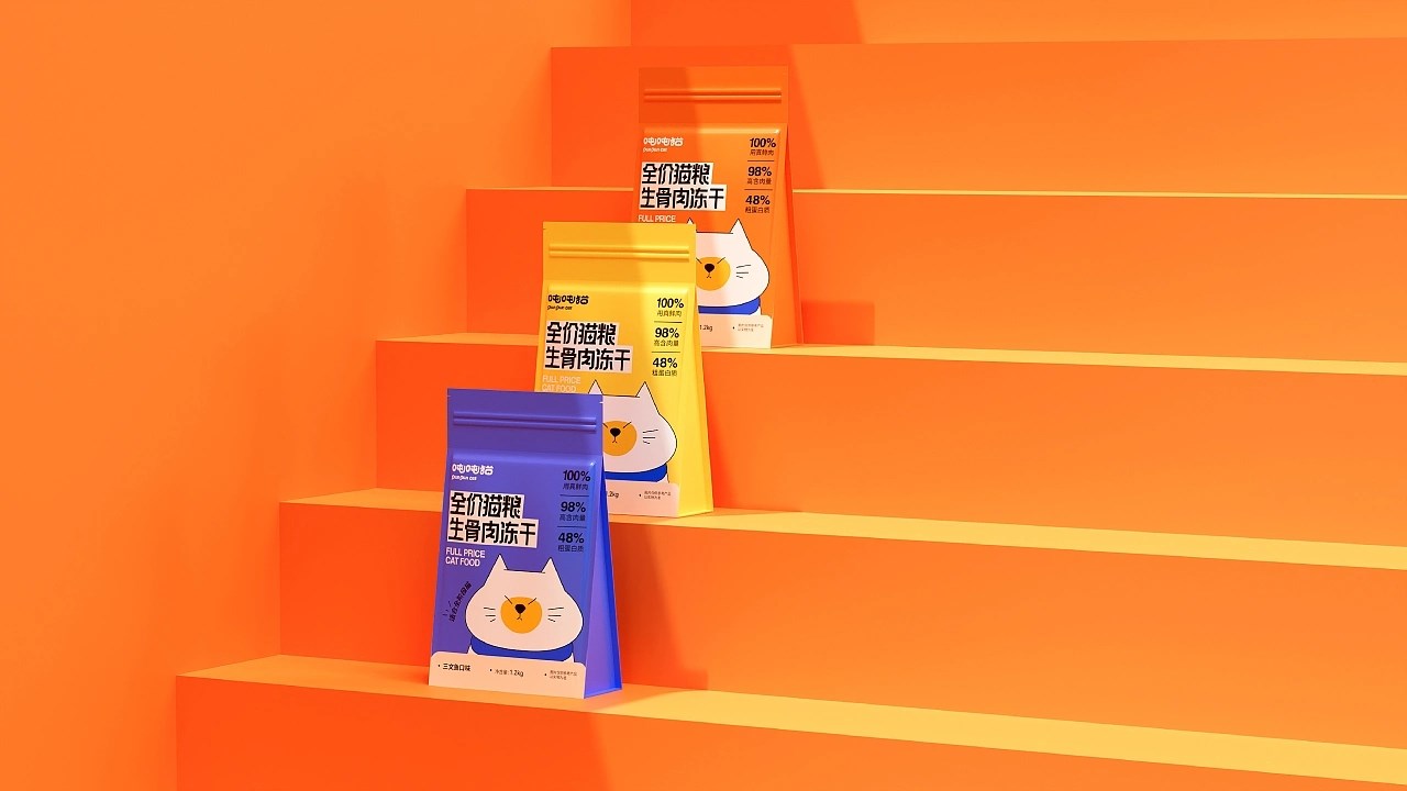 吨吨猫品牌包装全案设计 郑州-醣小乖Design [30P] (25).jpg