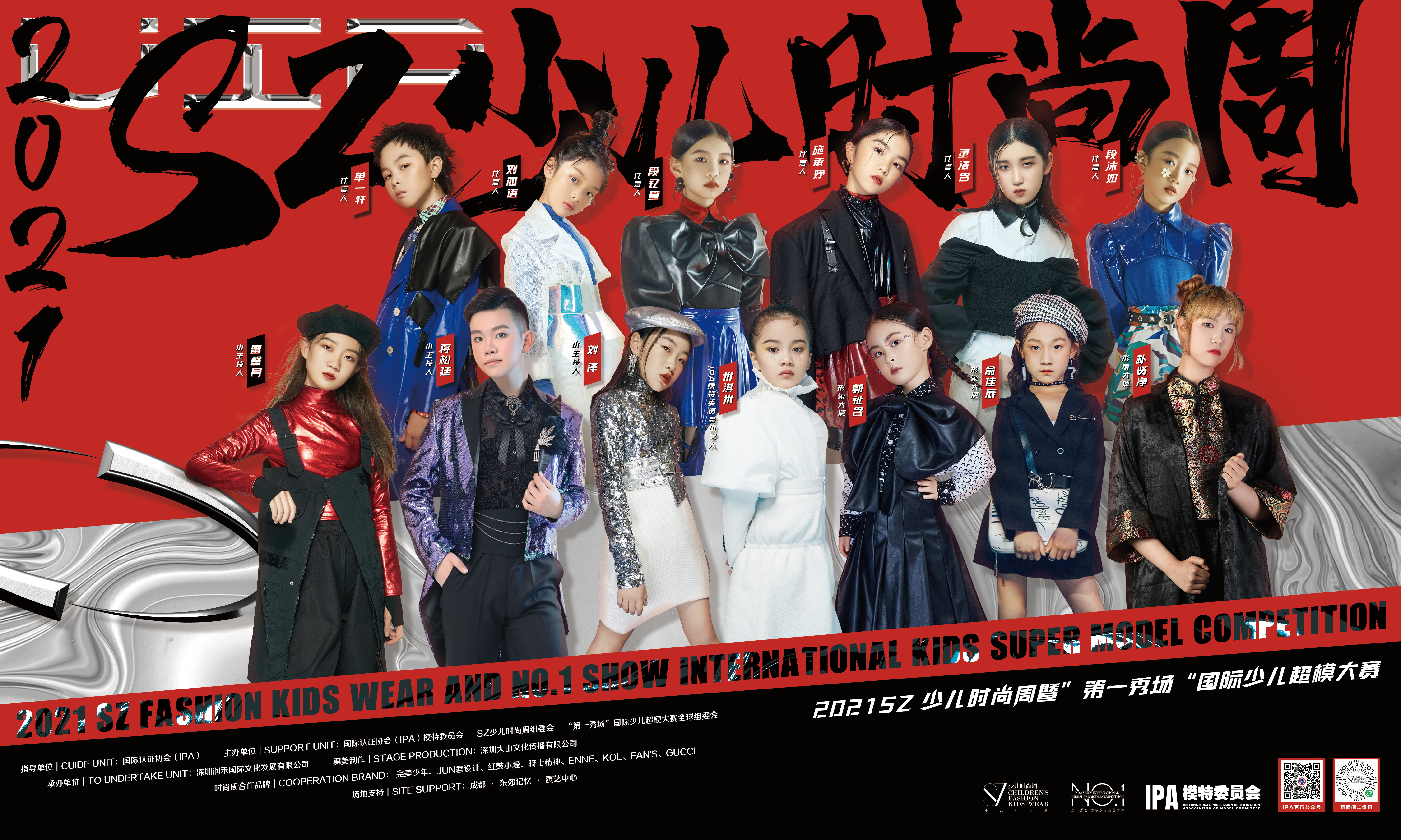 3X5M VIP _看图王_看图王.jpg