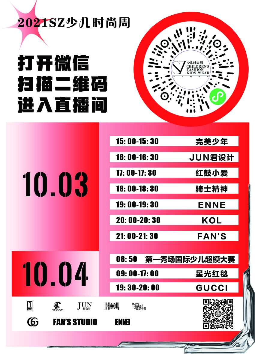 7.2×10CM 证件-背面.jpg