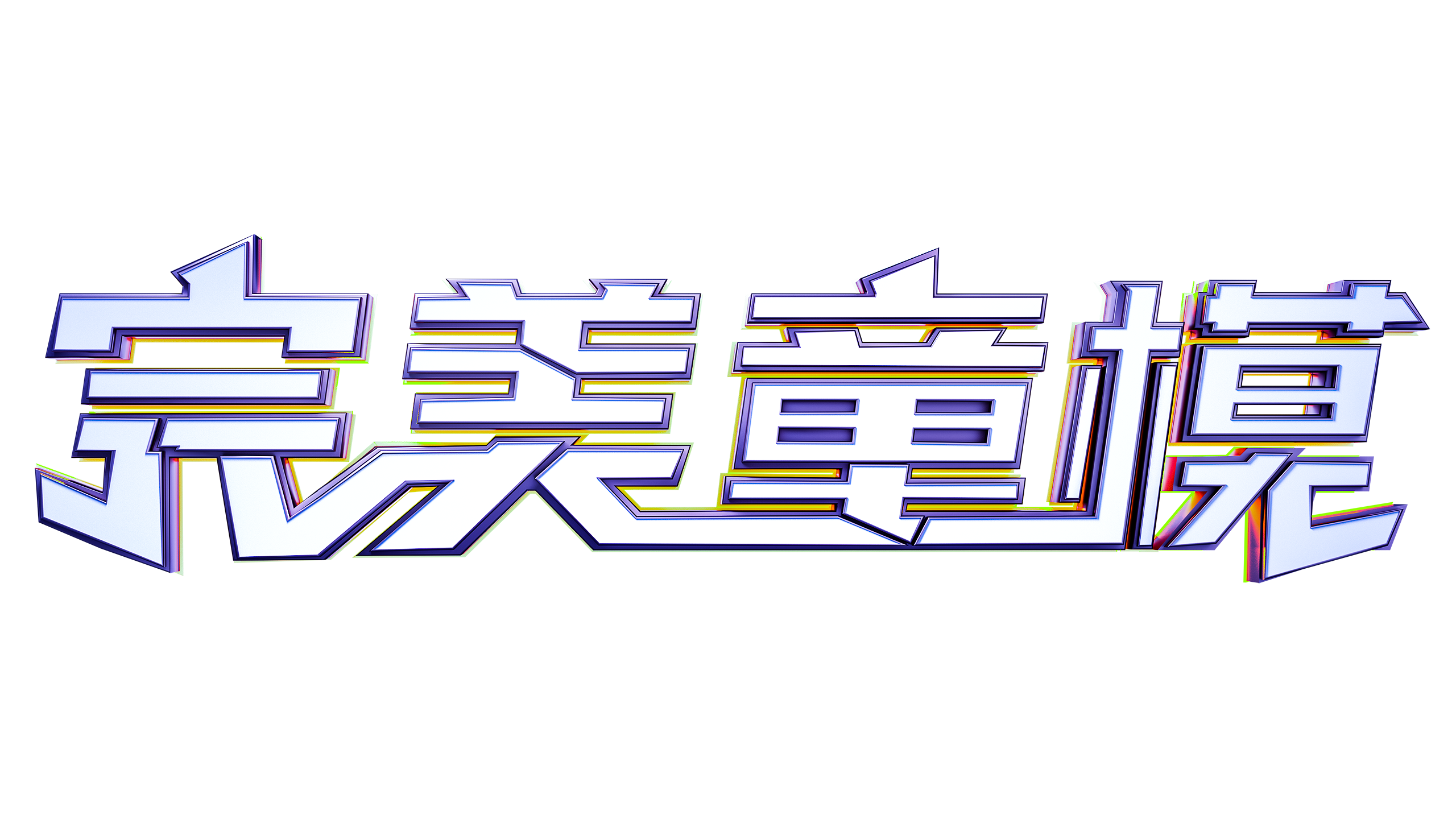 0509.png