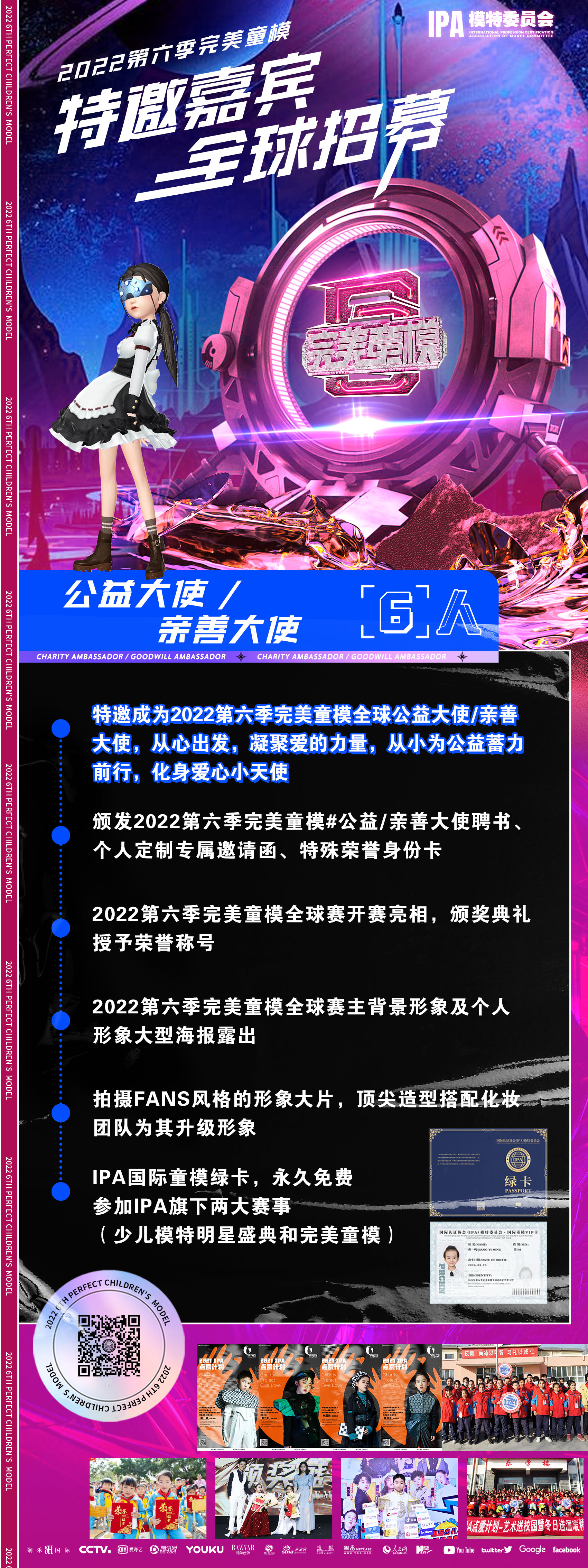 20220402-3.jpg