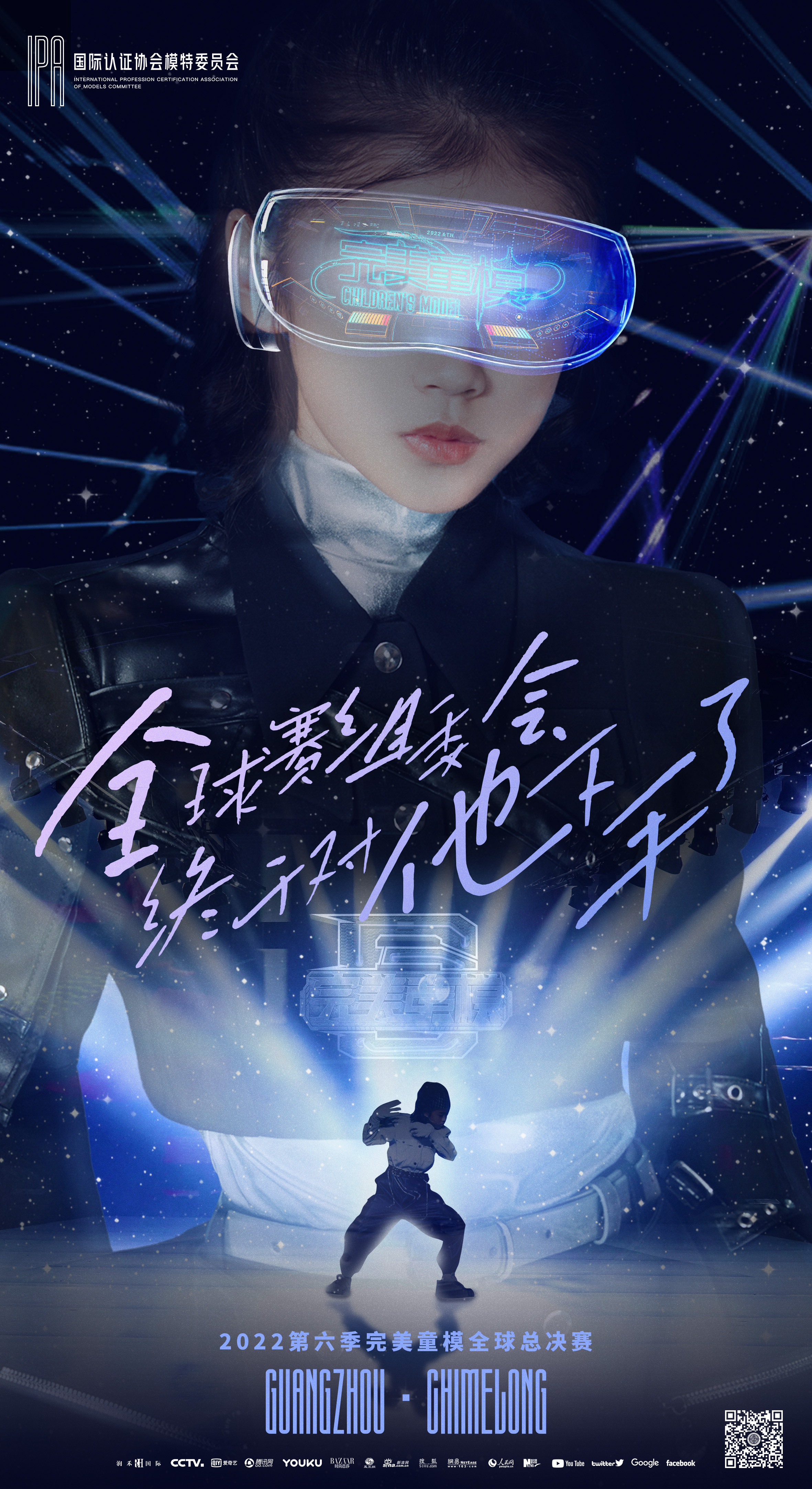 20220509 臻臻2.jpg