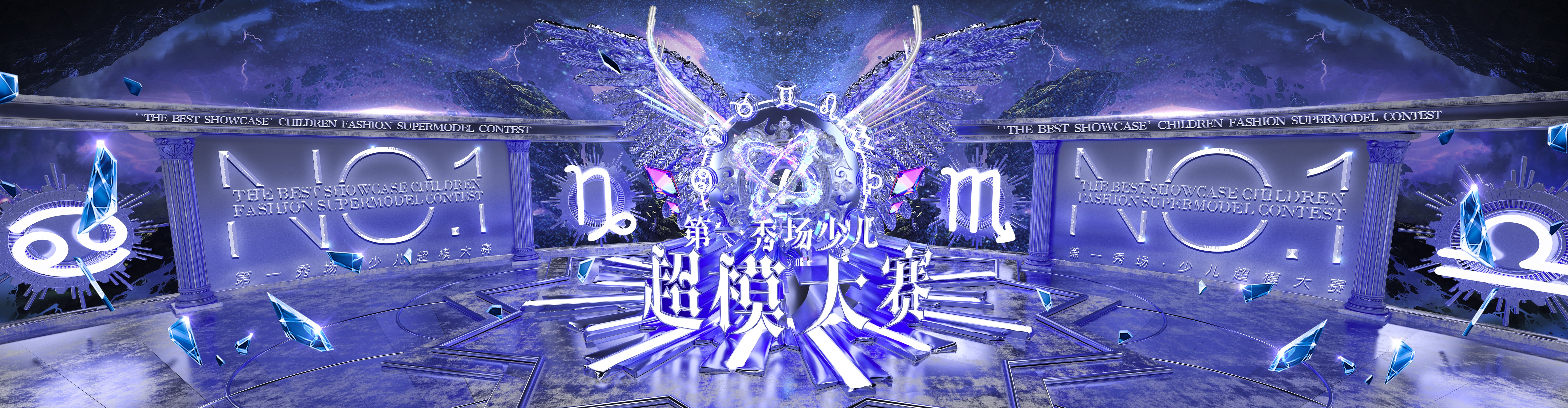 比赛kv.jpg