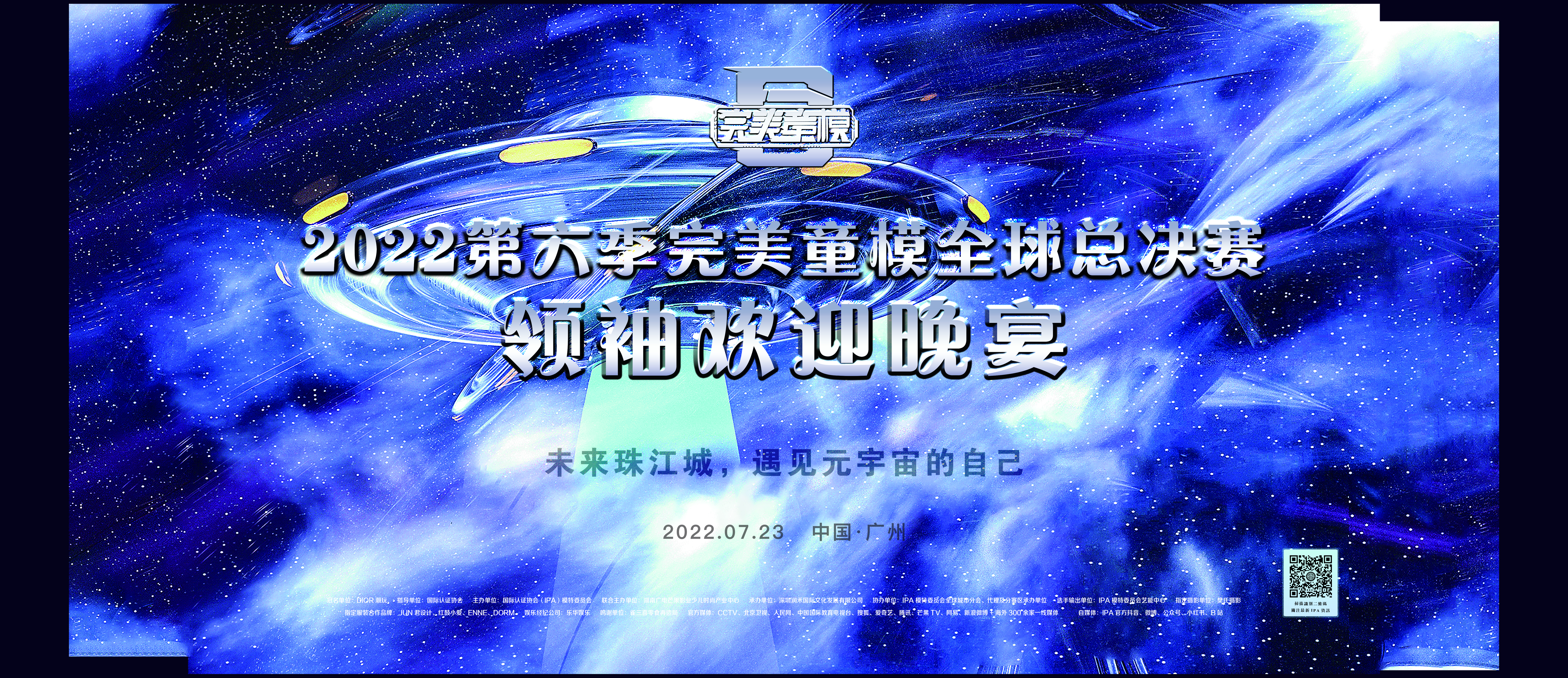 出血前：7.4×3.2 出血后6×3M .jpg