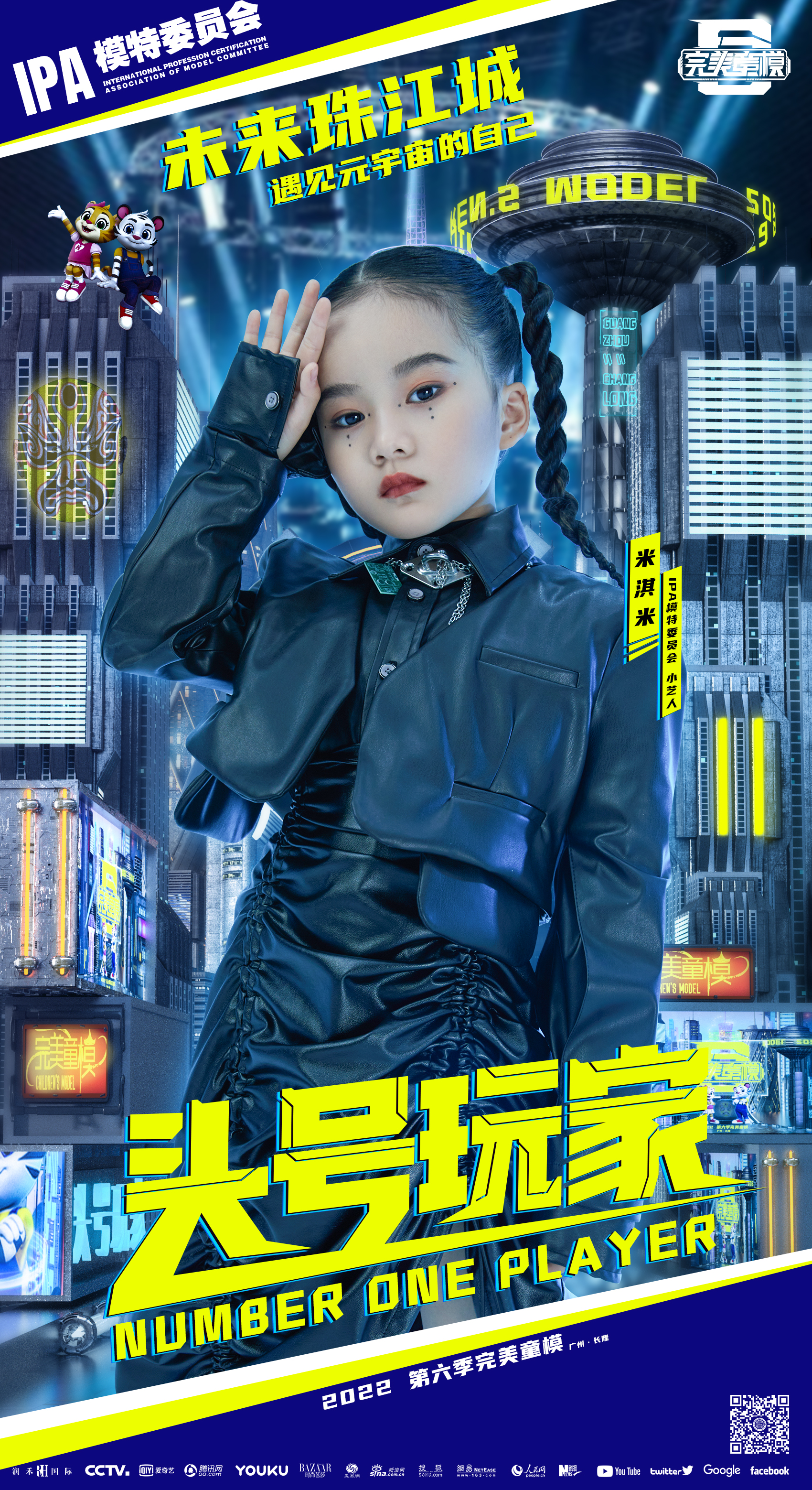 海报2.jpg