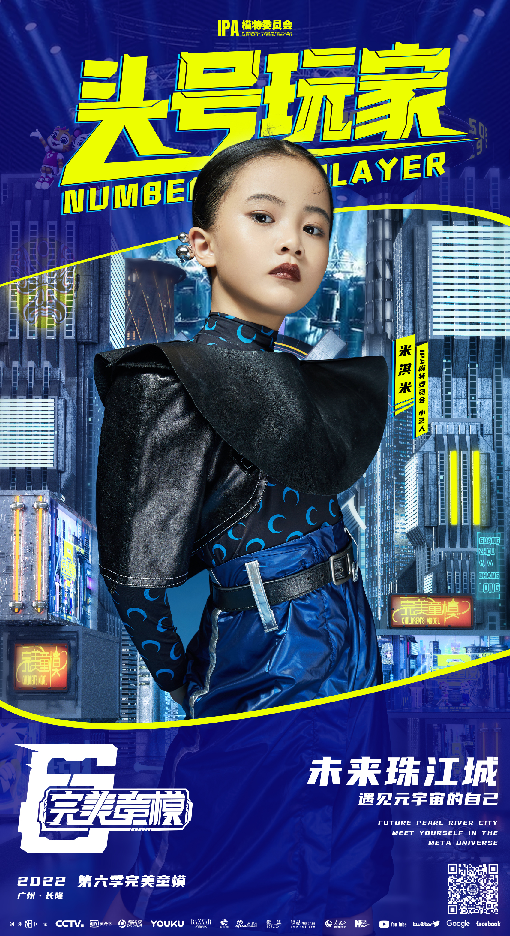 海报3.jpg