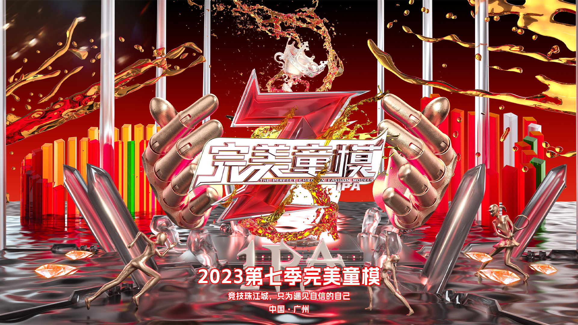 画板 1.png