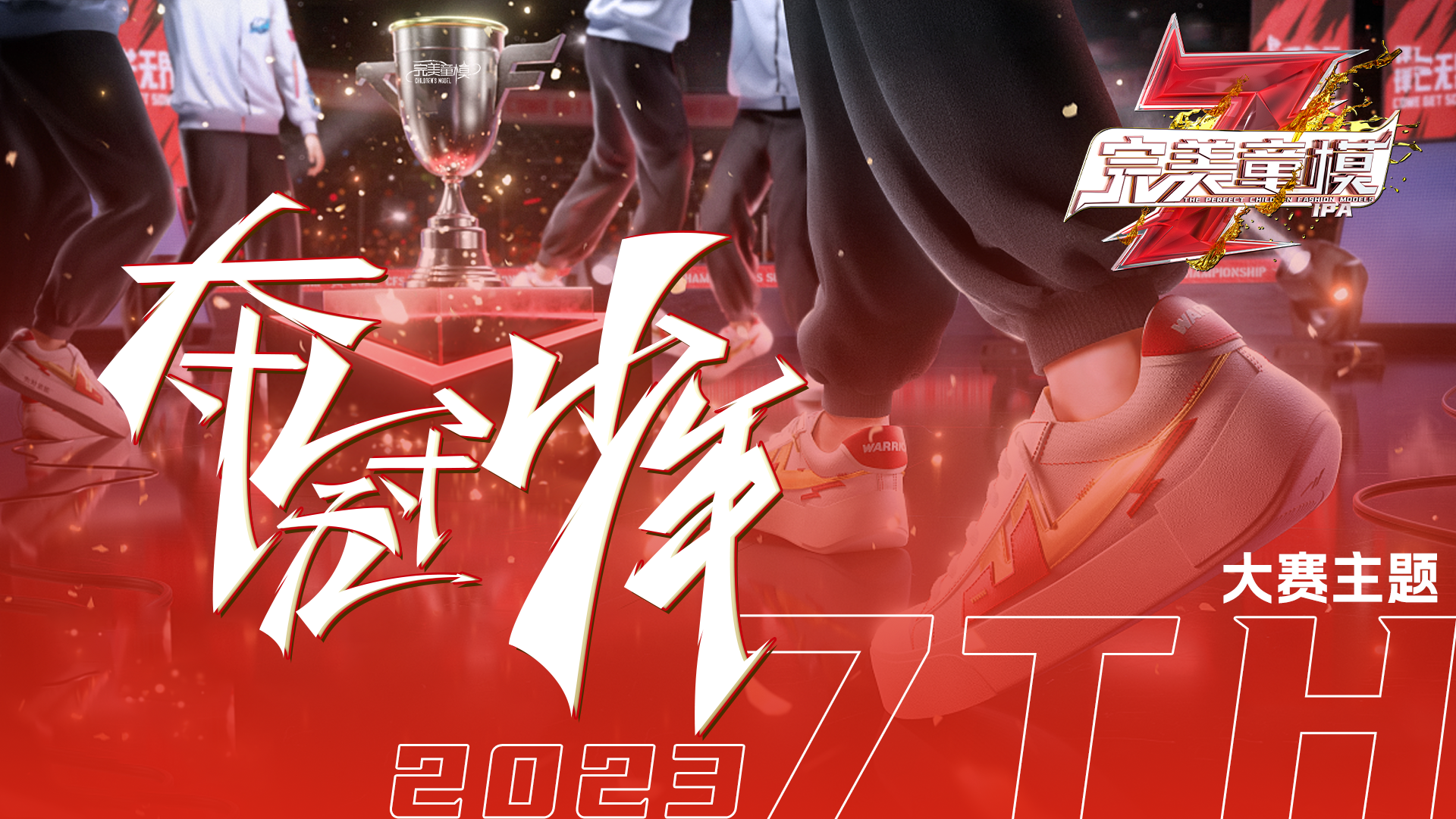 画板 2.png
