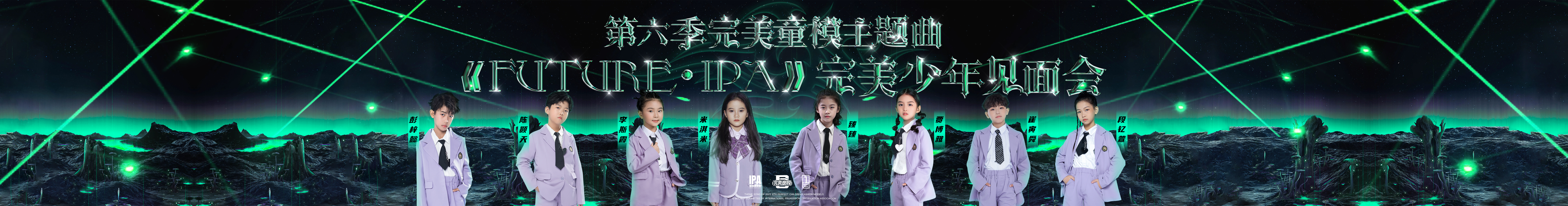 团体签售会0719.jpg