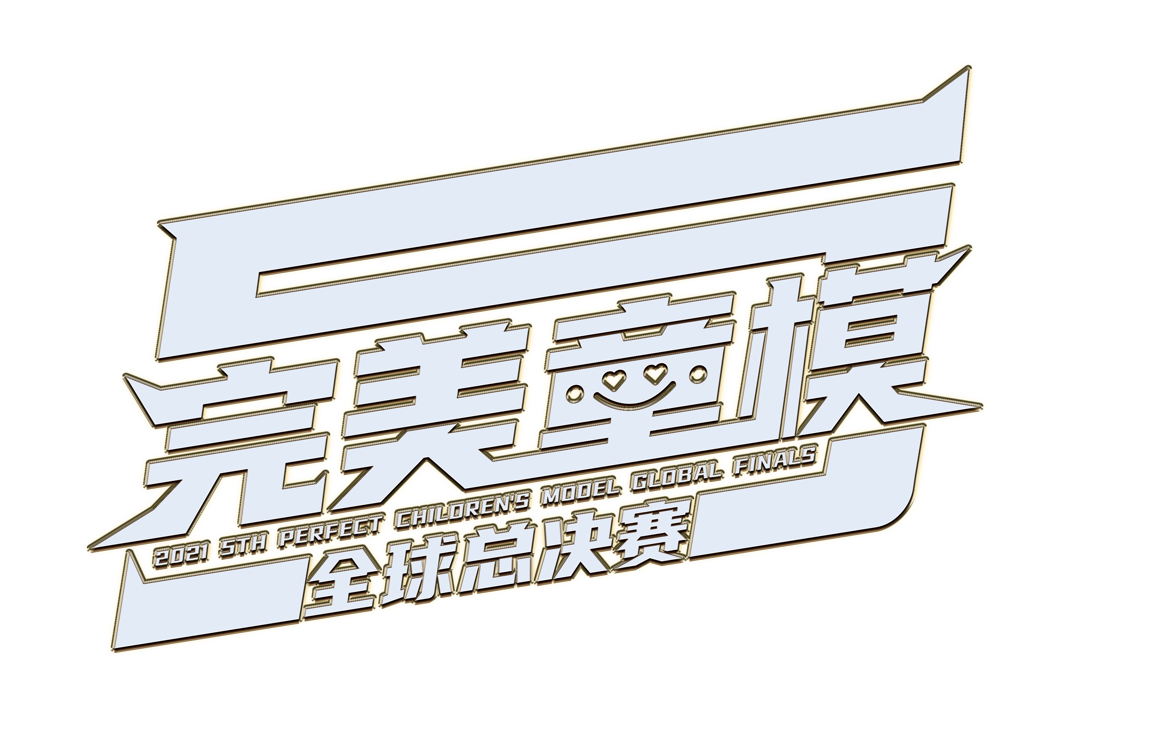 微信图片_20210816200943.png