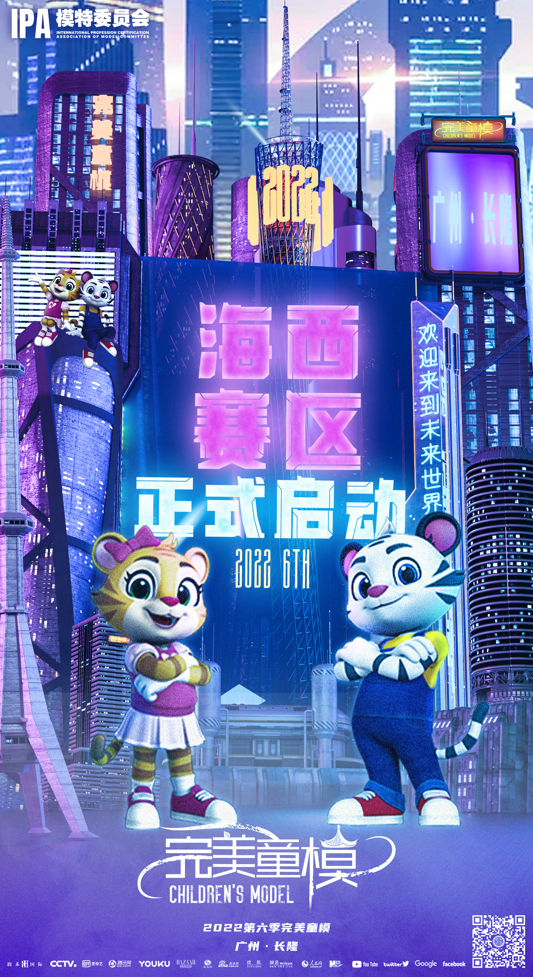 微信图片_20220125161533.jpg