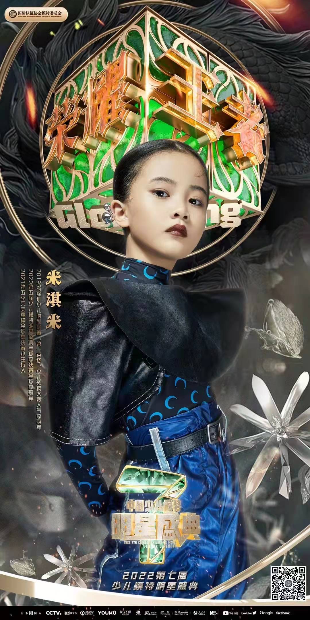 微信图片_20220125161634.jpg