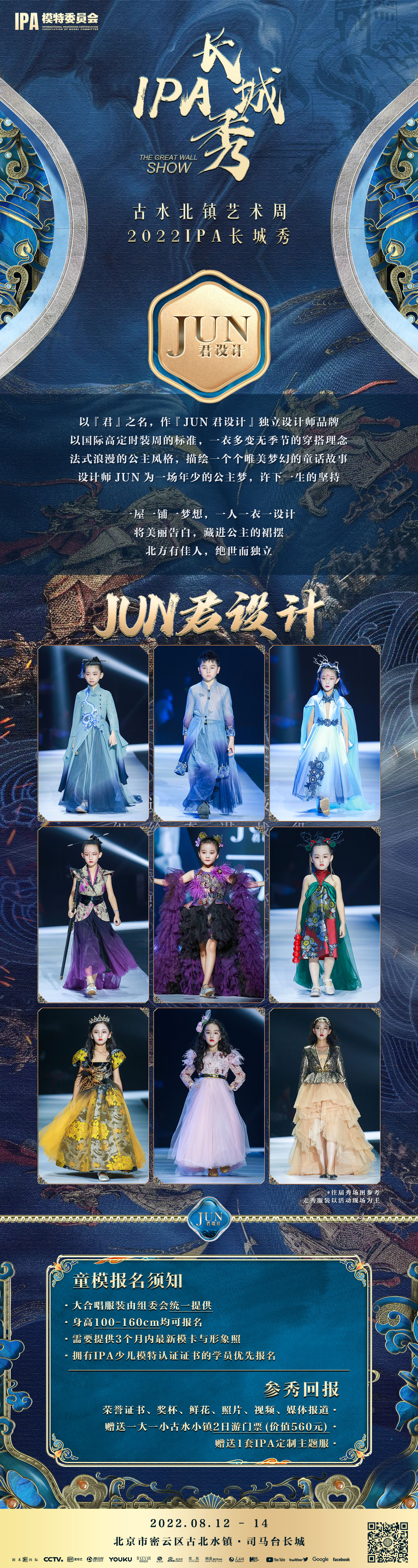 微信图片_20220323193551.jpg