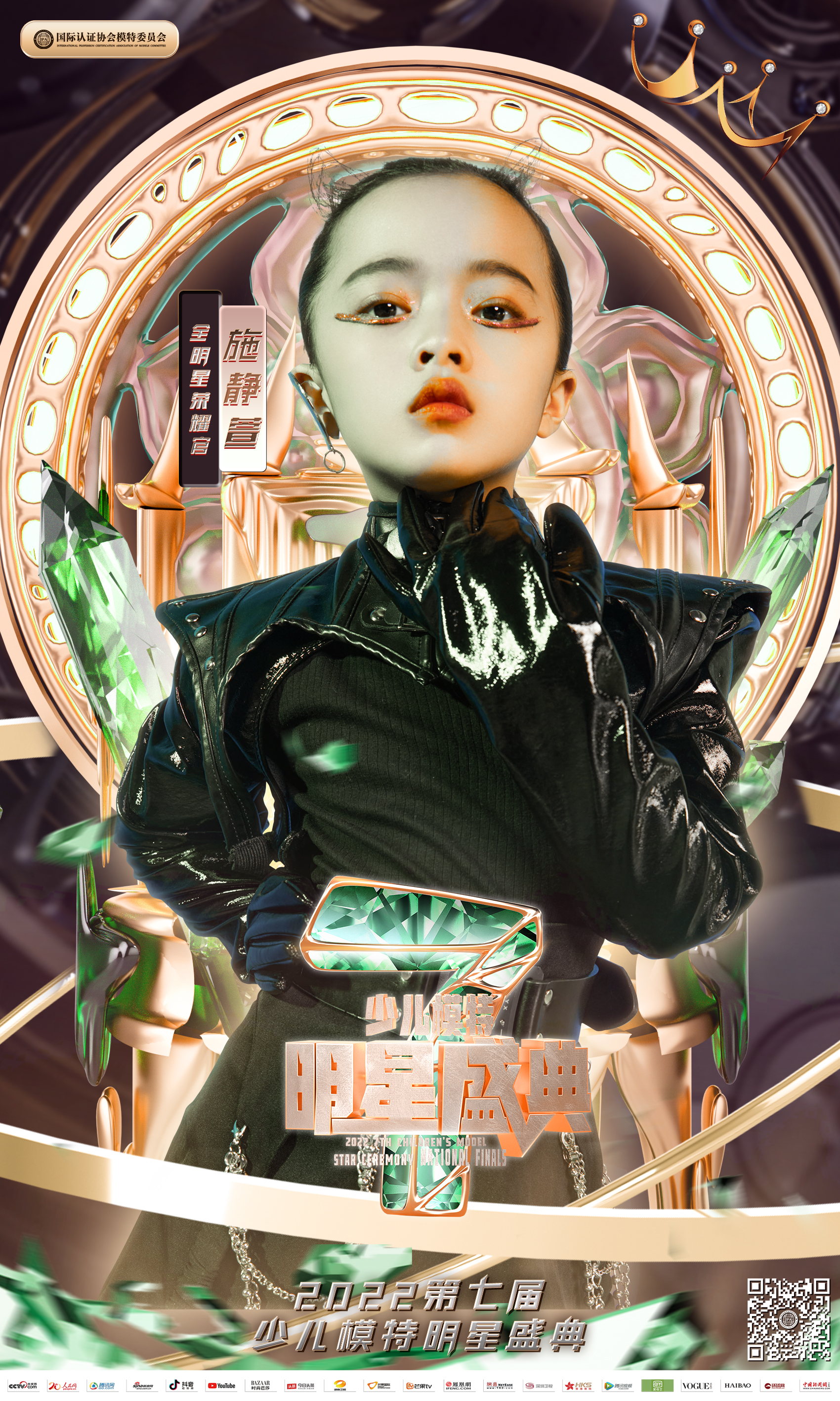 微信图片_20220323193620.jpg