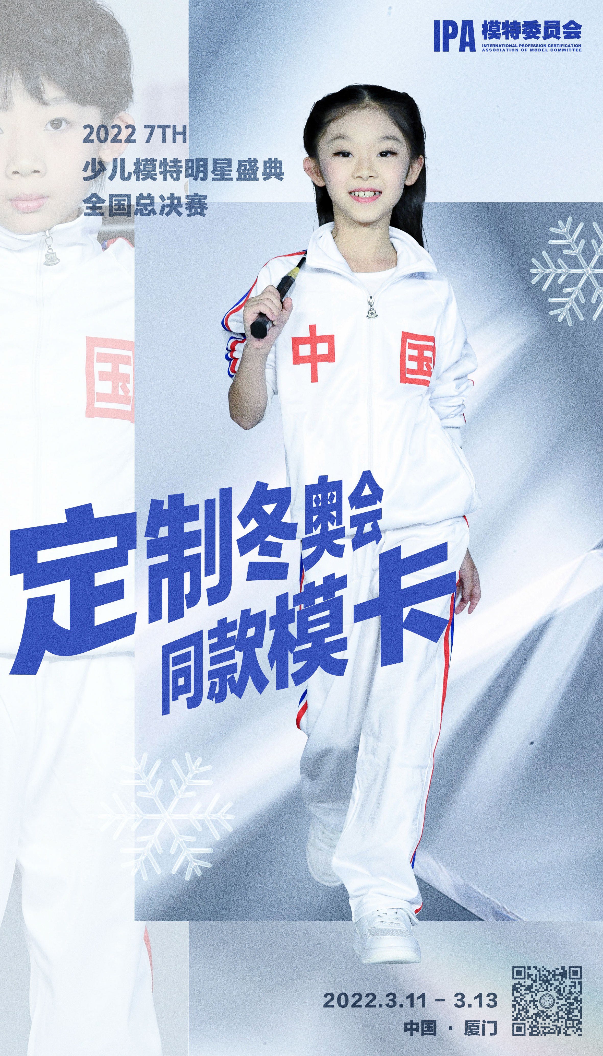 微信图片_20220323193637.jpg