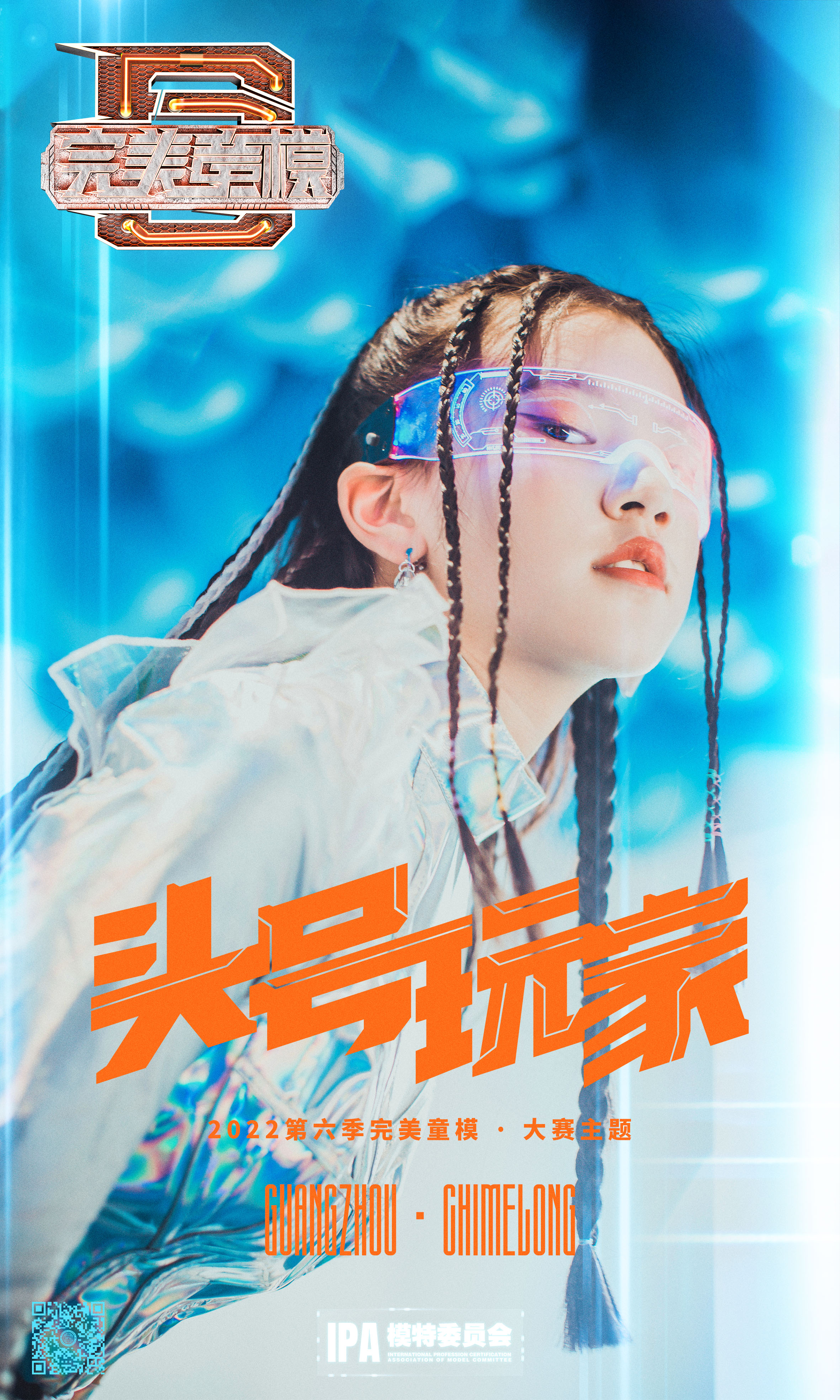 微信图片_20220323193733.jpg