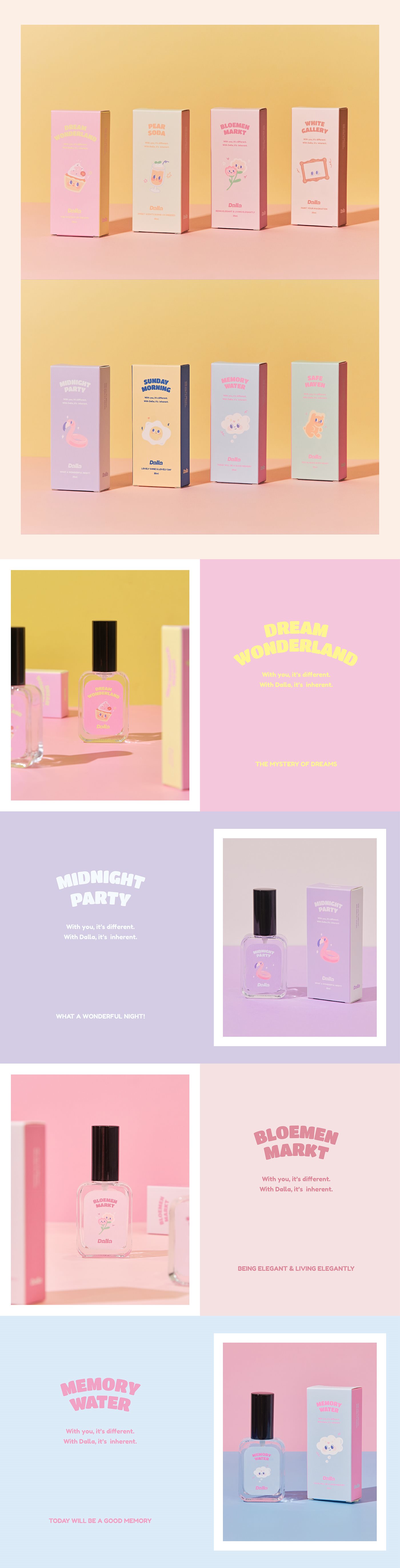 Dalla perfume 淡香水包裝形象-4.jpg
