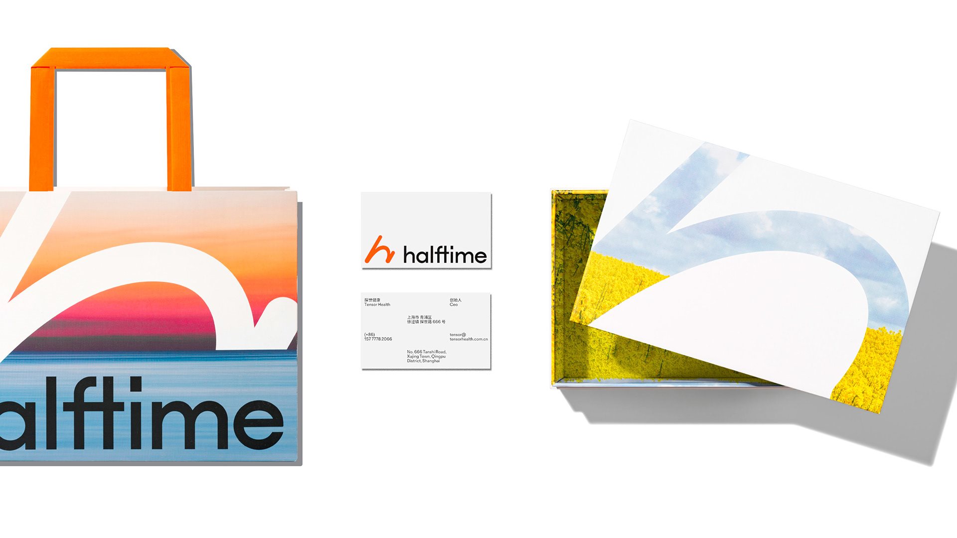 halftime 即刻轻松 on Behance-05.jpg