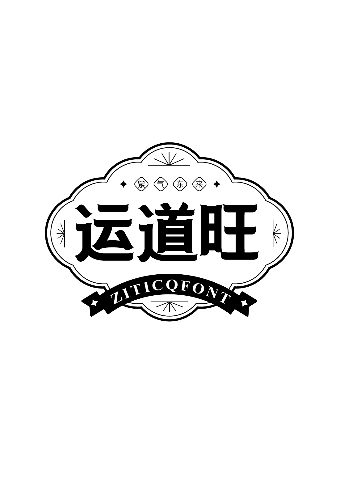 应用展示-08.jpg