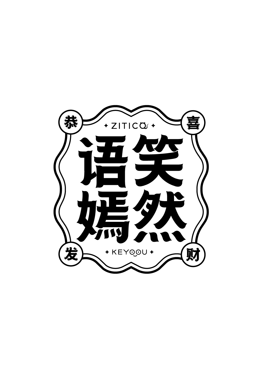 应用展示-13.jpg