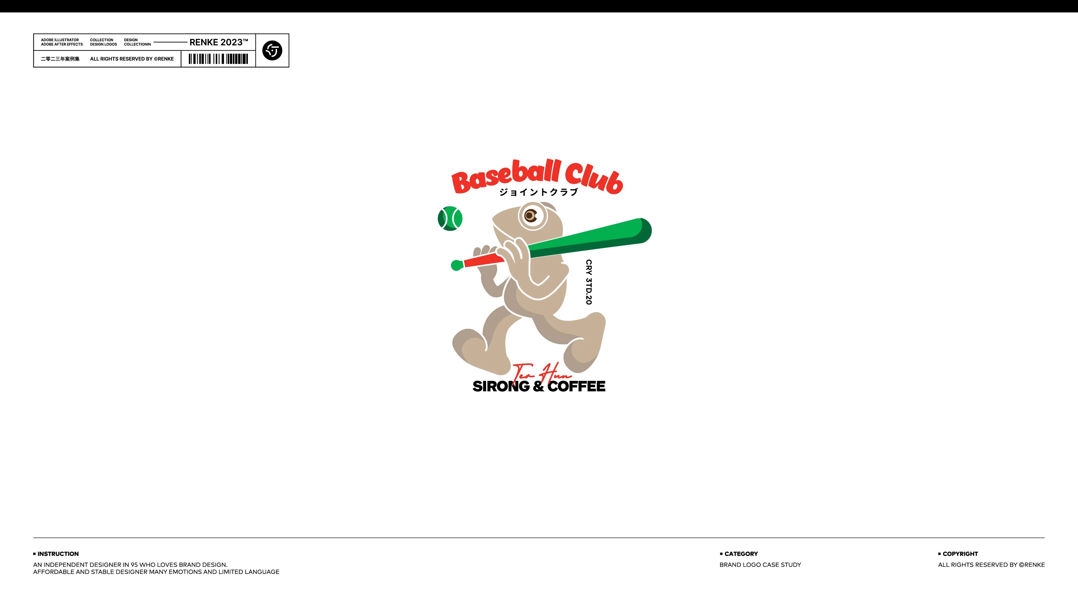 Logos Collection--20.jpg