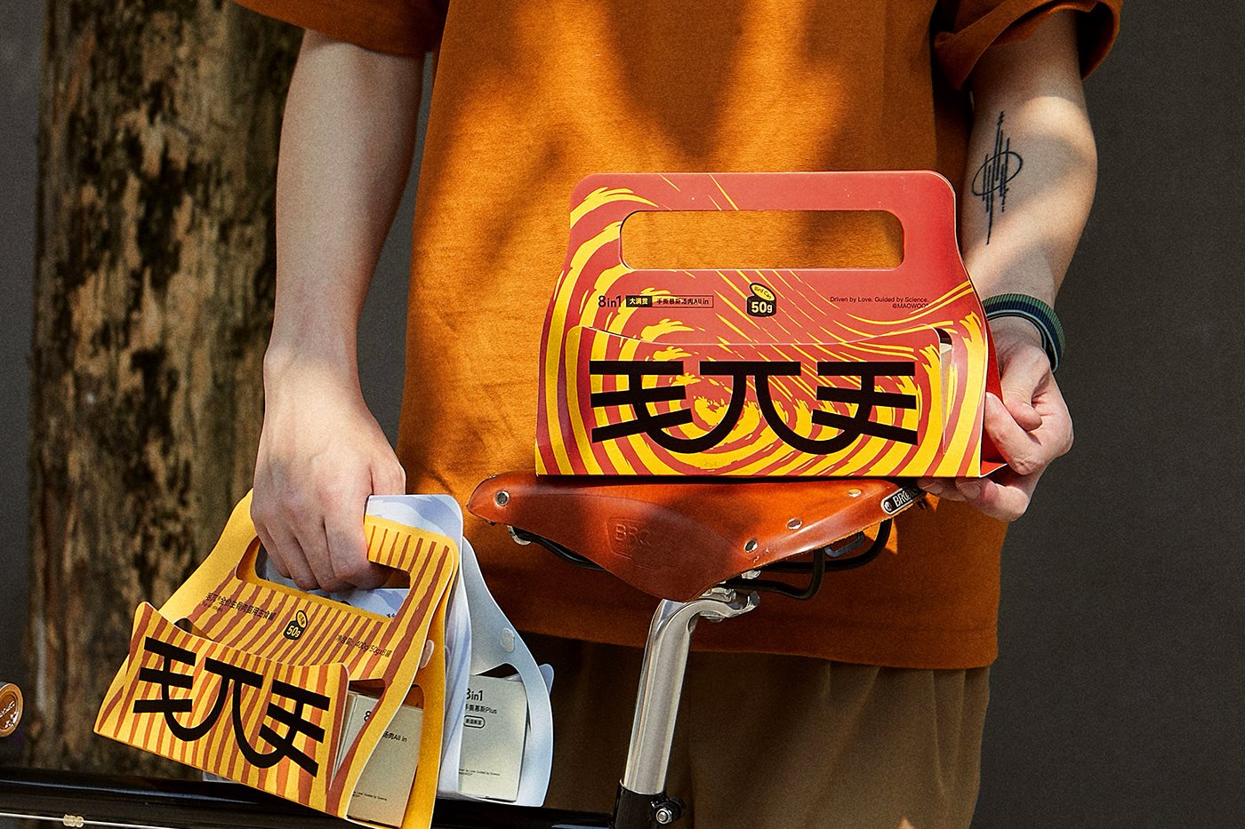 毛兀 宠物品牌及罐头包装设计-04.jpg