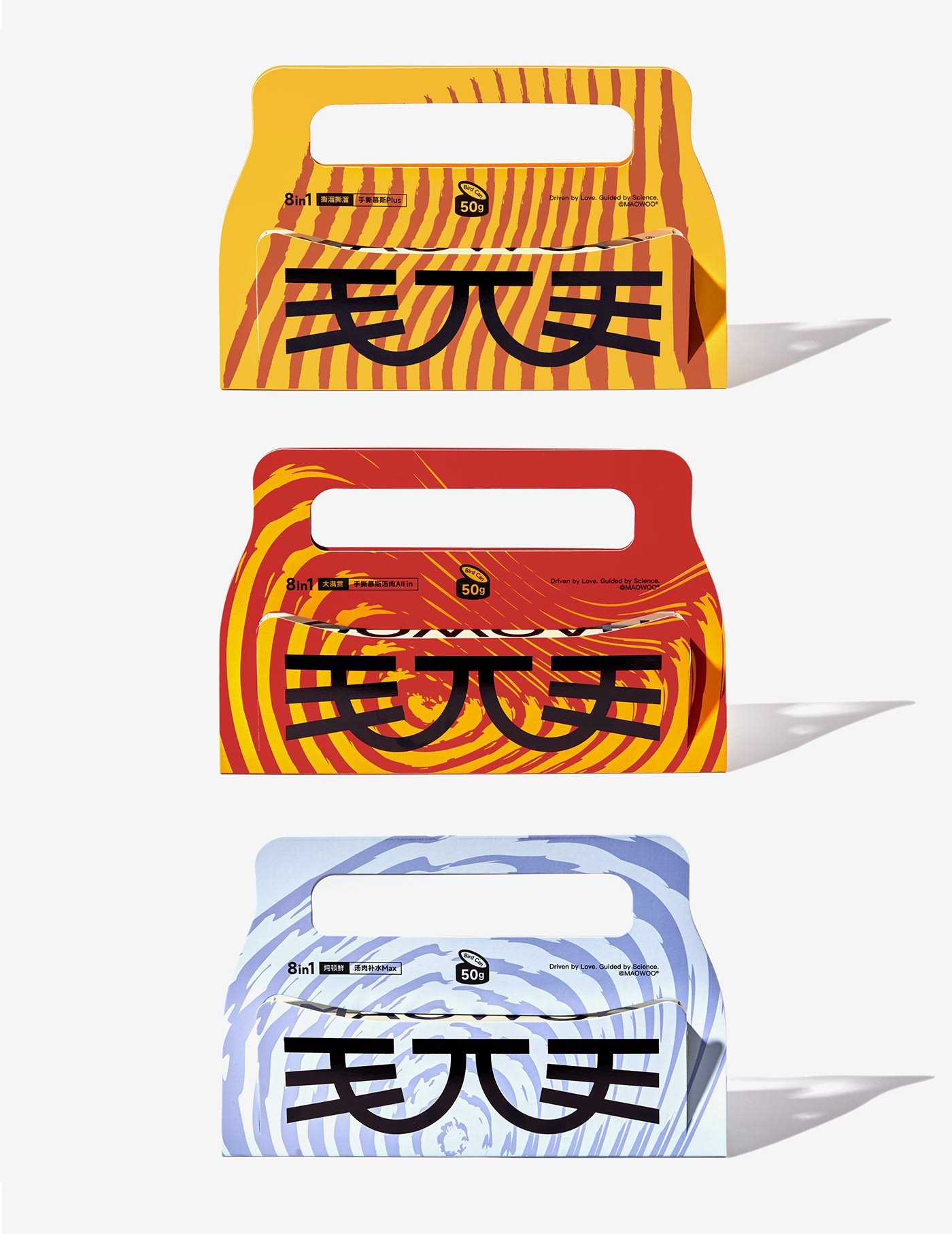 毛兀 宠物品牌及罐头包装设计-05.jpg