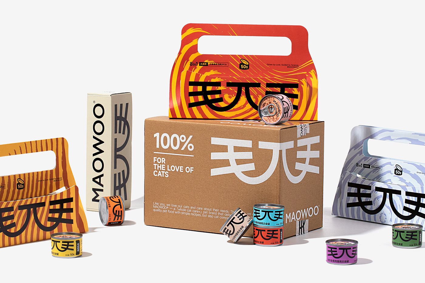 毛兀 宠物品牌及罐头包装设计-17.jpg