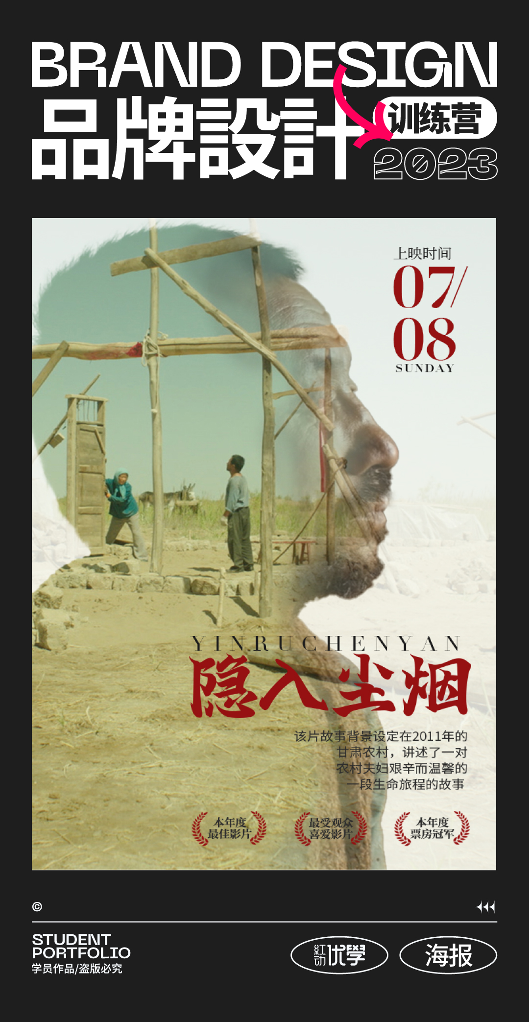 微信图片_20230210143438.jpg