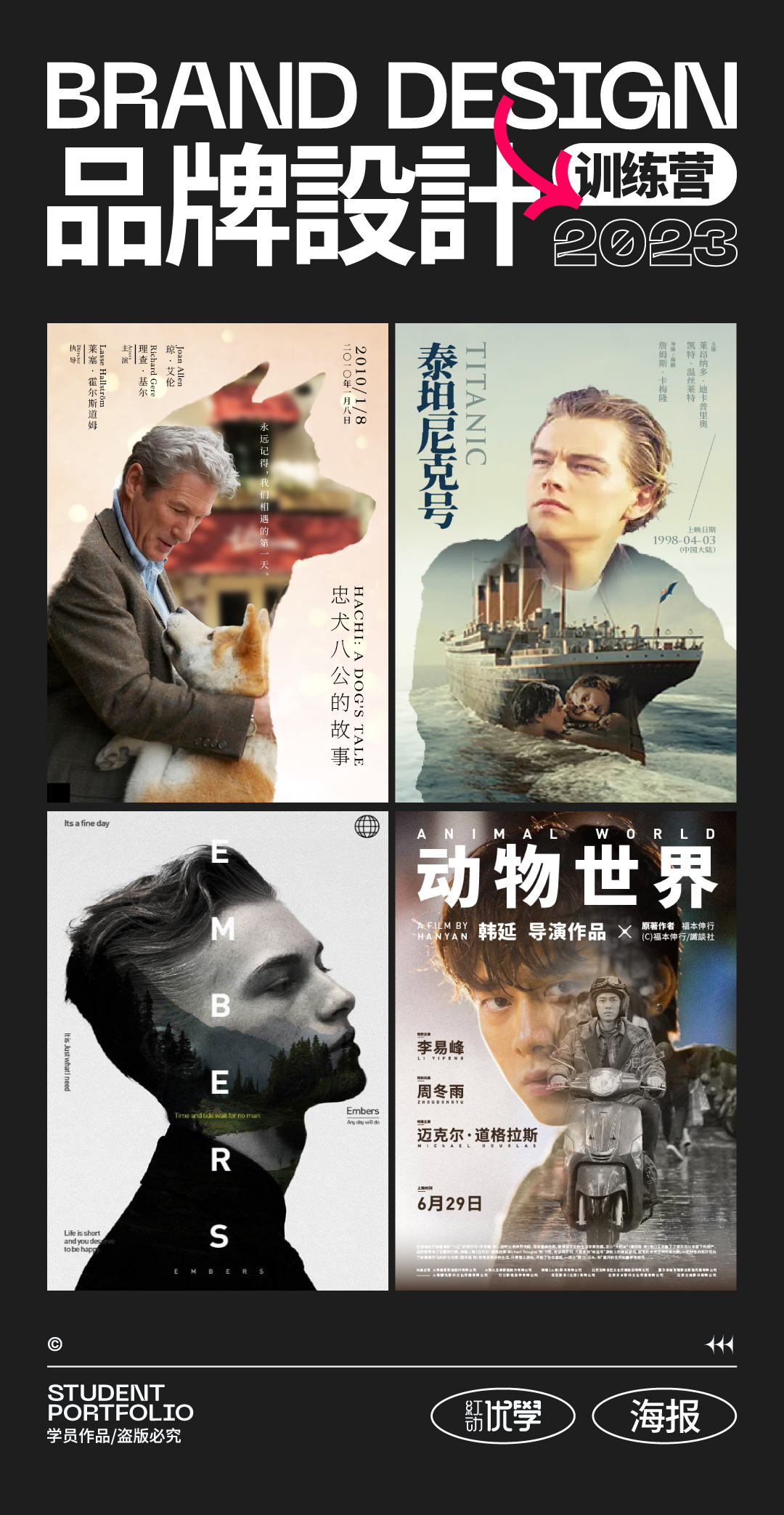 微信图片_20230210143534.jpg