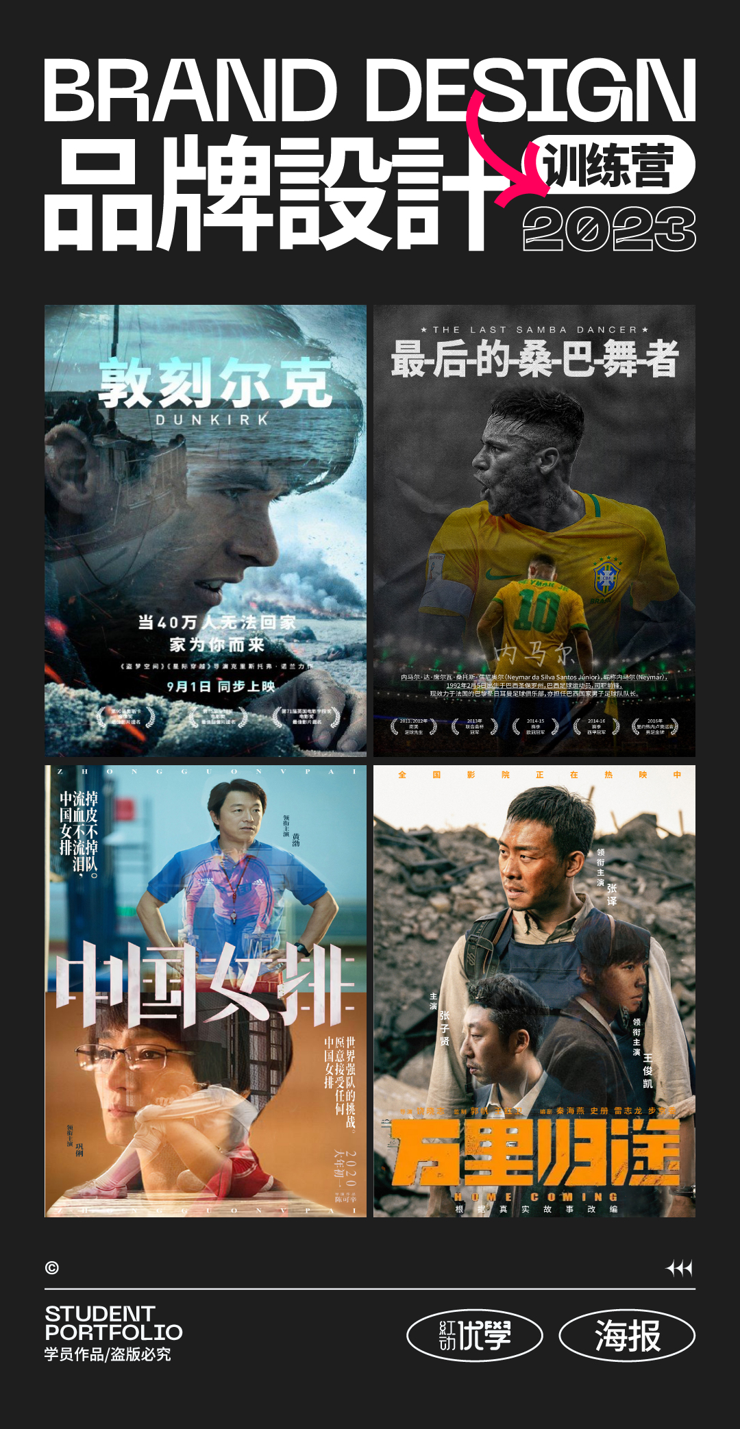 微信图片_20230210143536.jpg