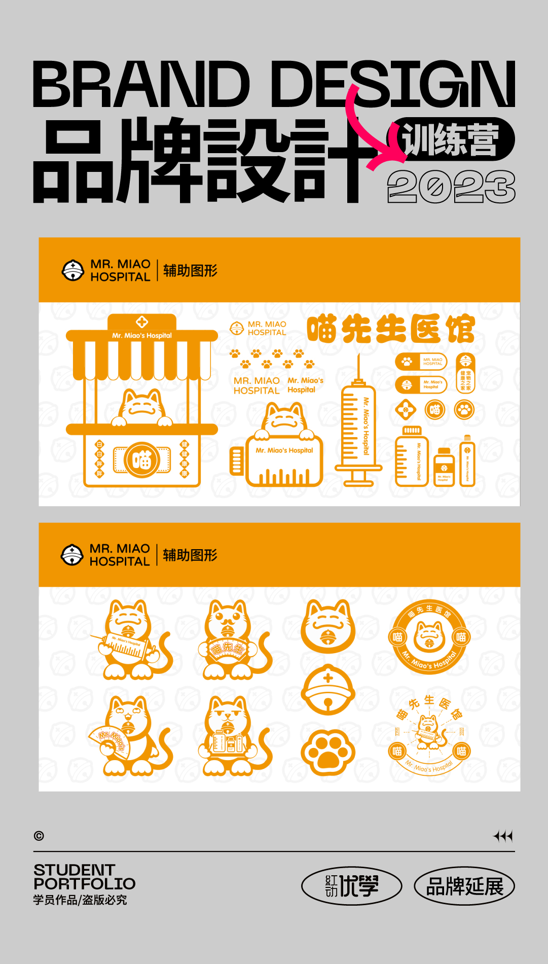 微信图片_20230220141115.jpg