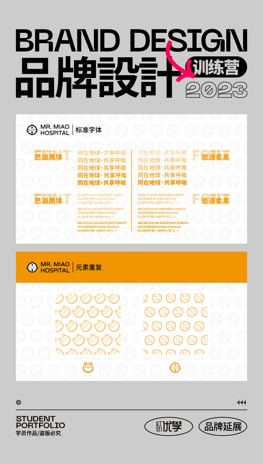 微信图片_20230220141118.jpg